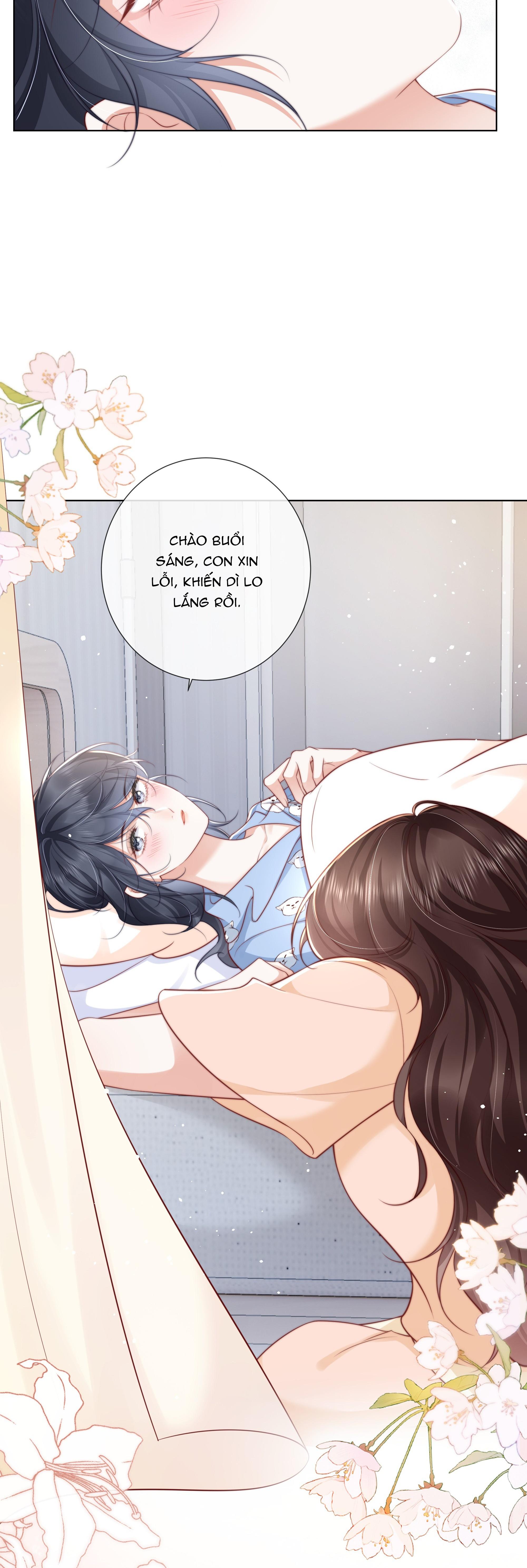 Dư Sinh Vi Kì: Chapter 11
