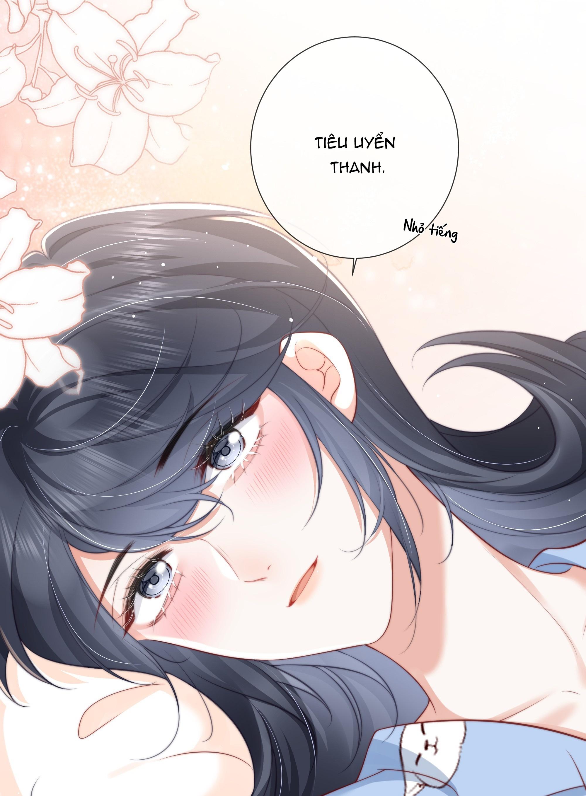 Dư Sinh Vi Kì: Chapter 11