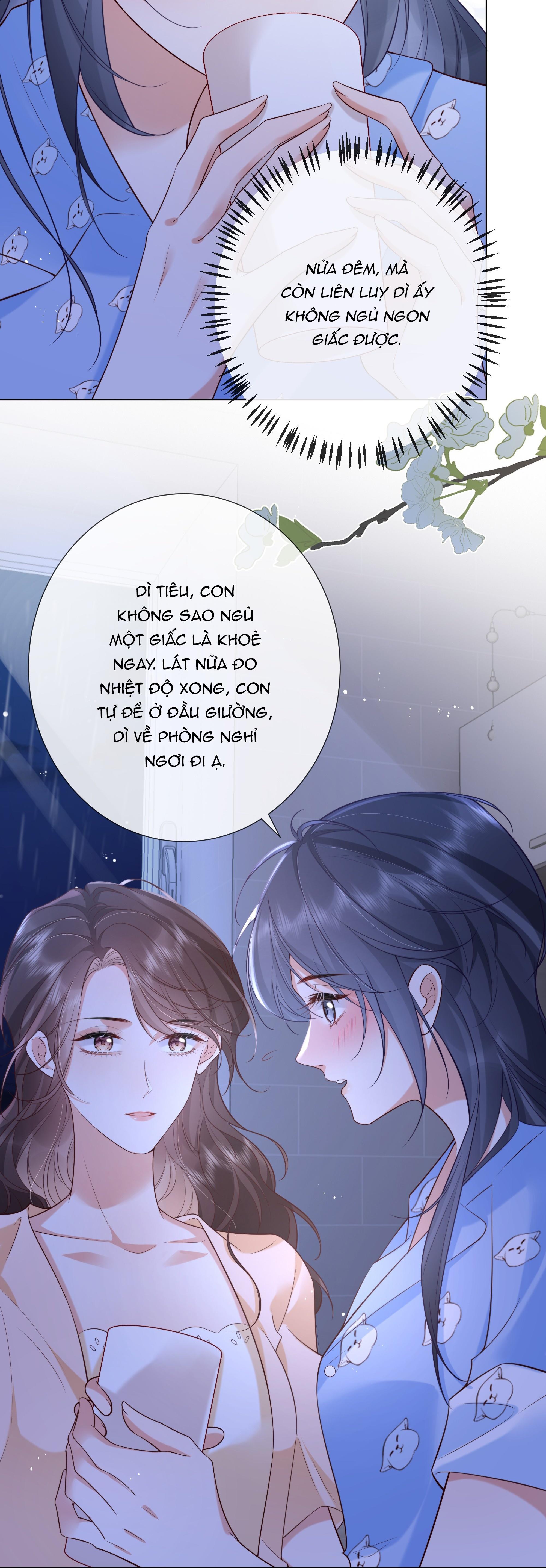 Dư Sinh Vi Kì: Chapter 11