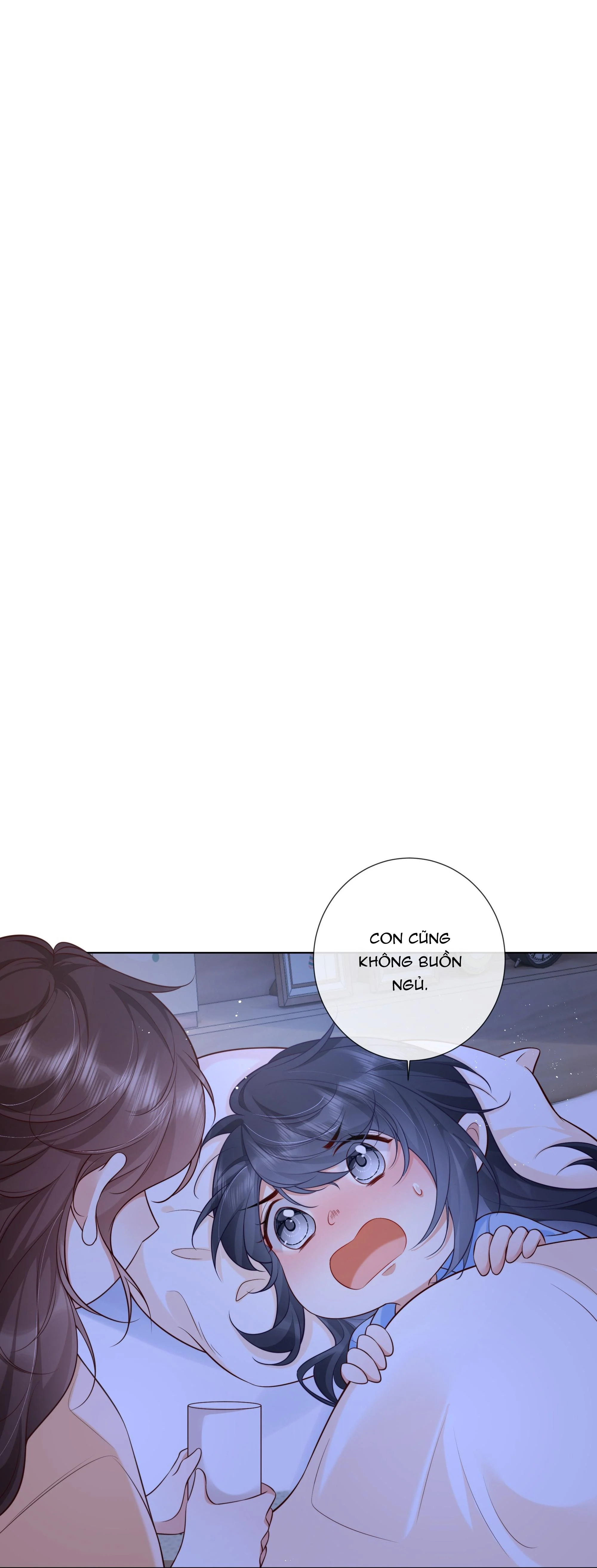 Dư Sinh Vi Kì: Chapter 11