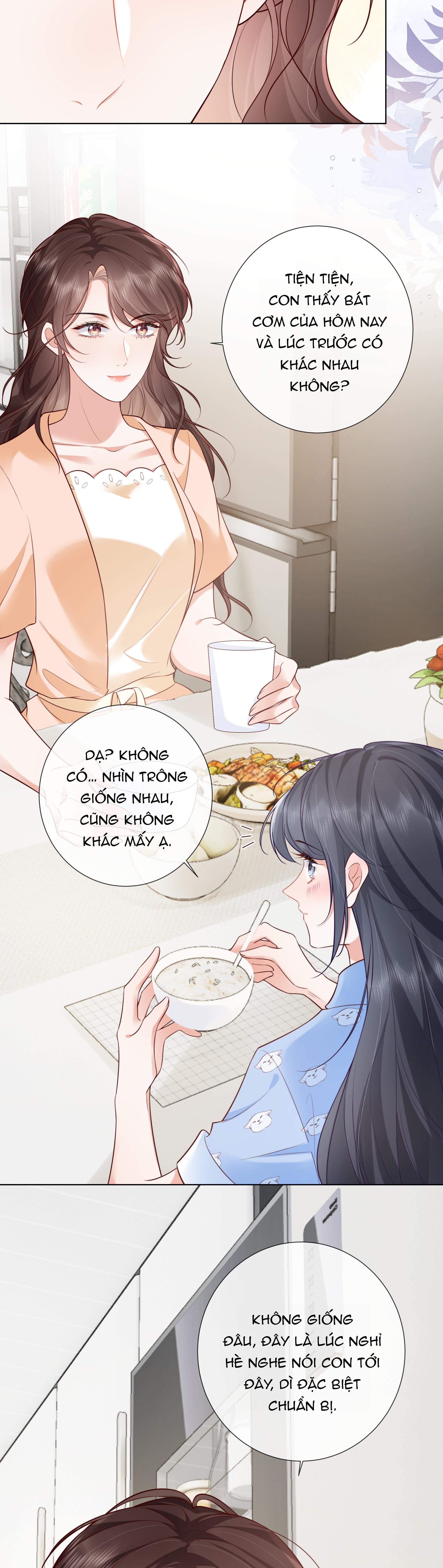 Dư Sinh Vi Kì: Chapter 12