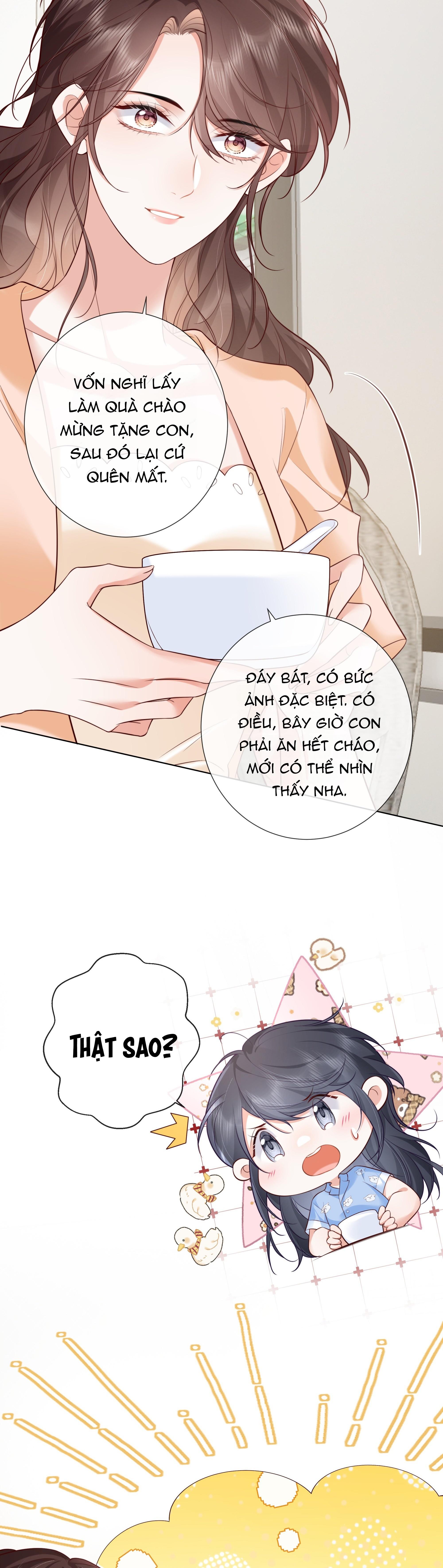 Dư Sinh Vi Kì: Chapter 12