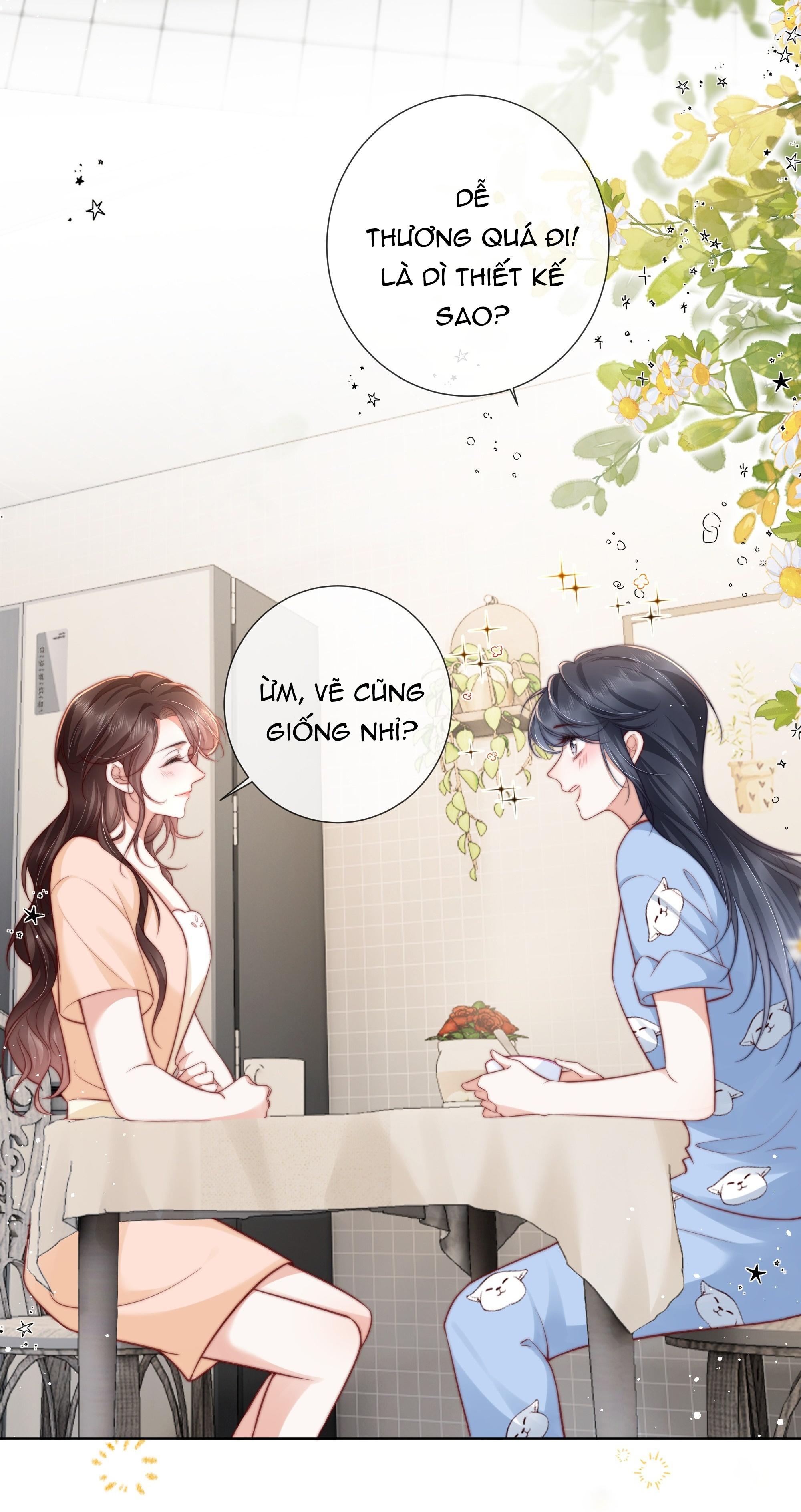 Dư Sinh Vi Kì: Chapter 12