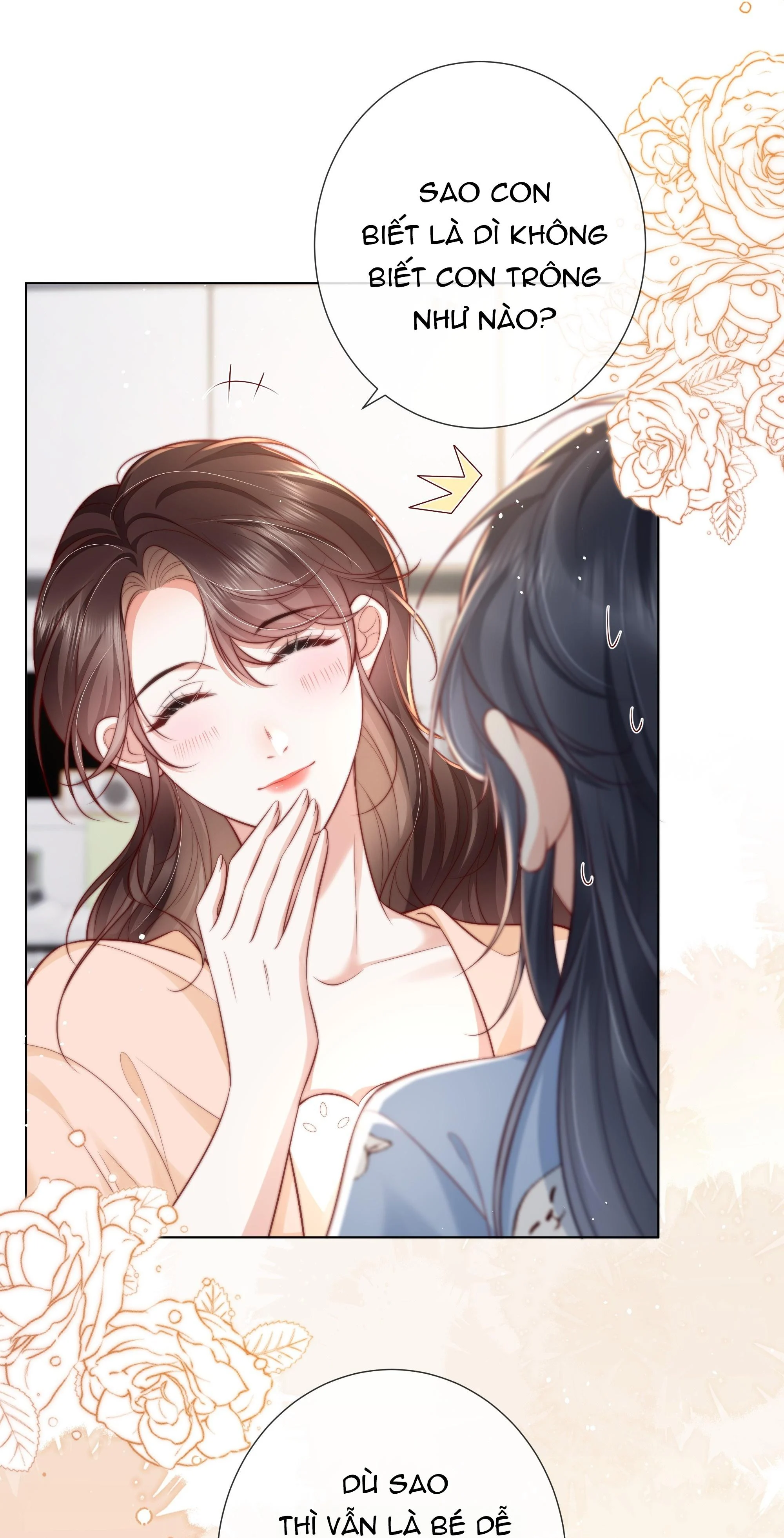 Dư Sinh Vi Kì: Chapter 12