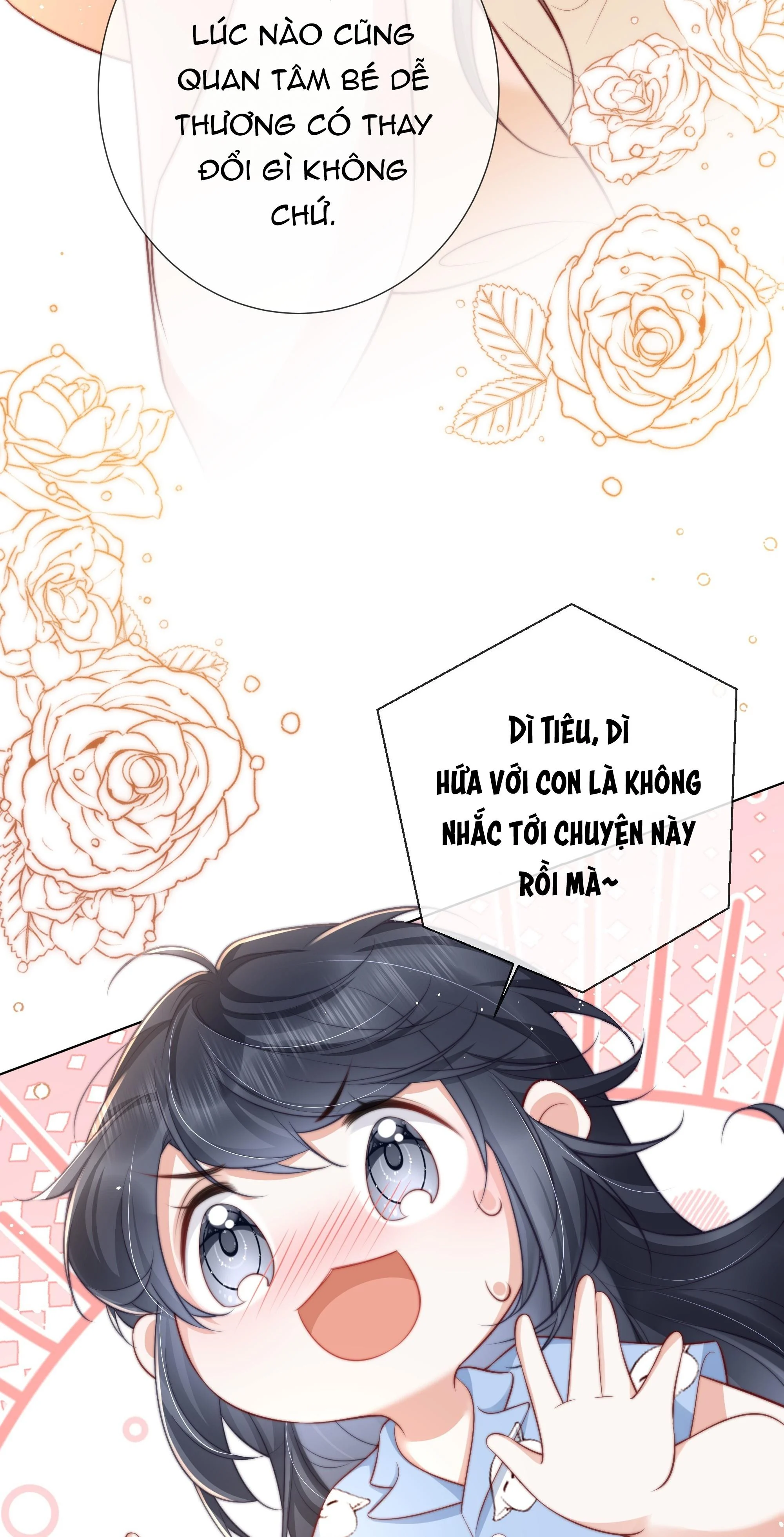 Dư Sinh Vi Kì: Chapter 12