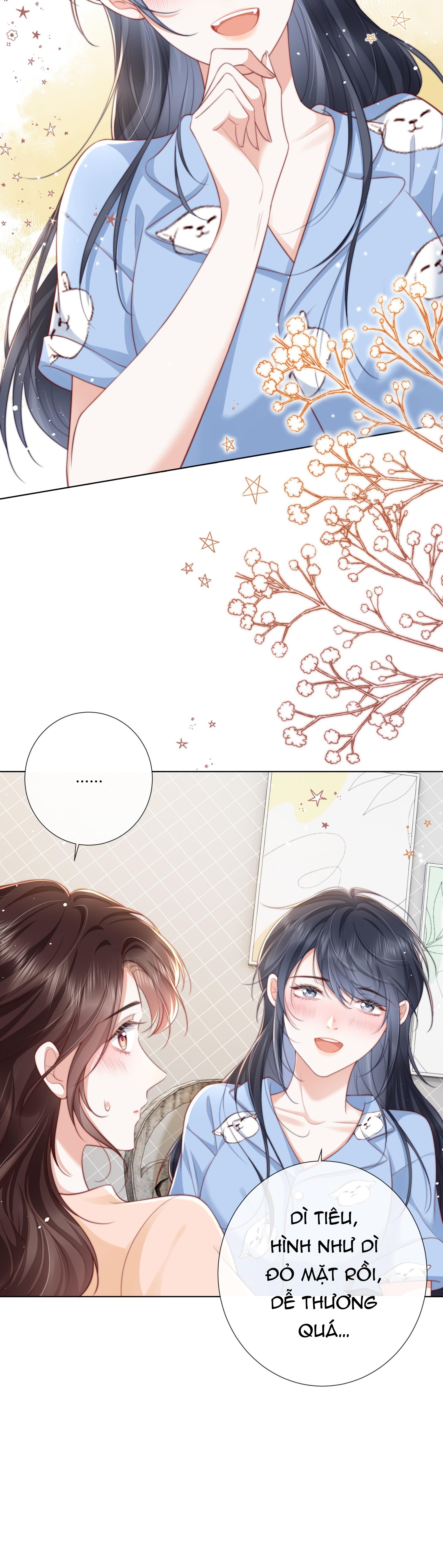 Dư Sinh Vi Kì: Chapter 12