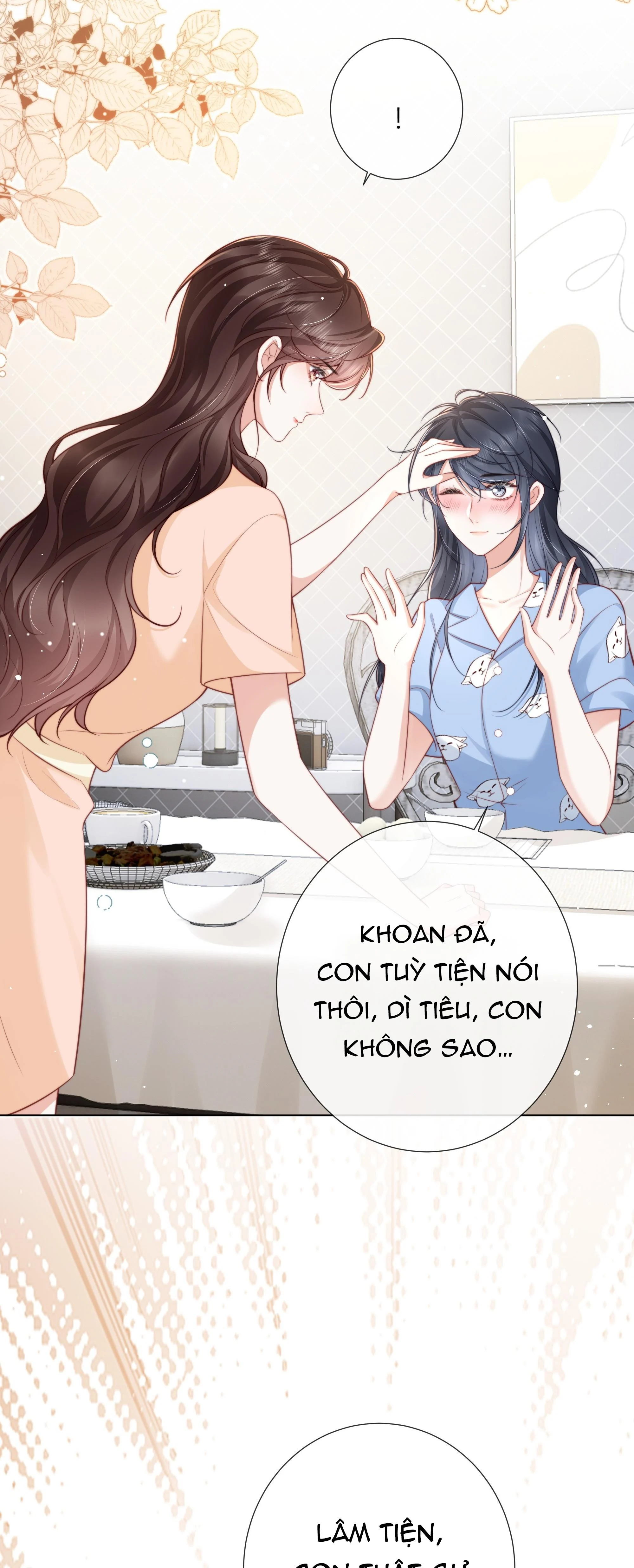Dư Sinh Vi Kì: Chapter 12