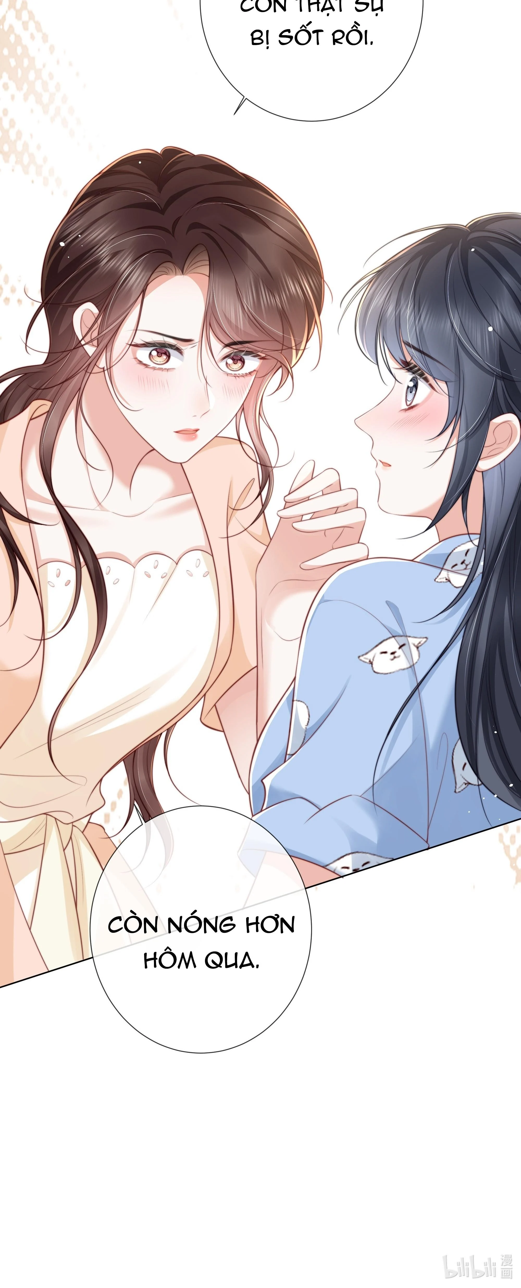 Dư Sinh Vi Kì: Chapter 12