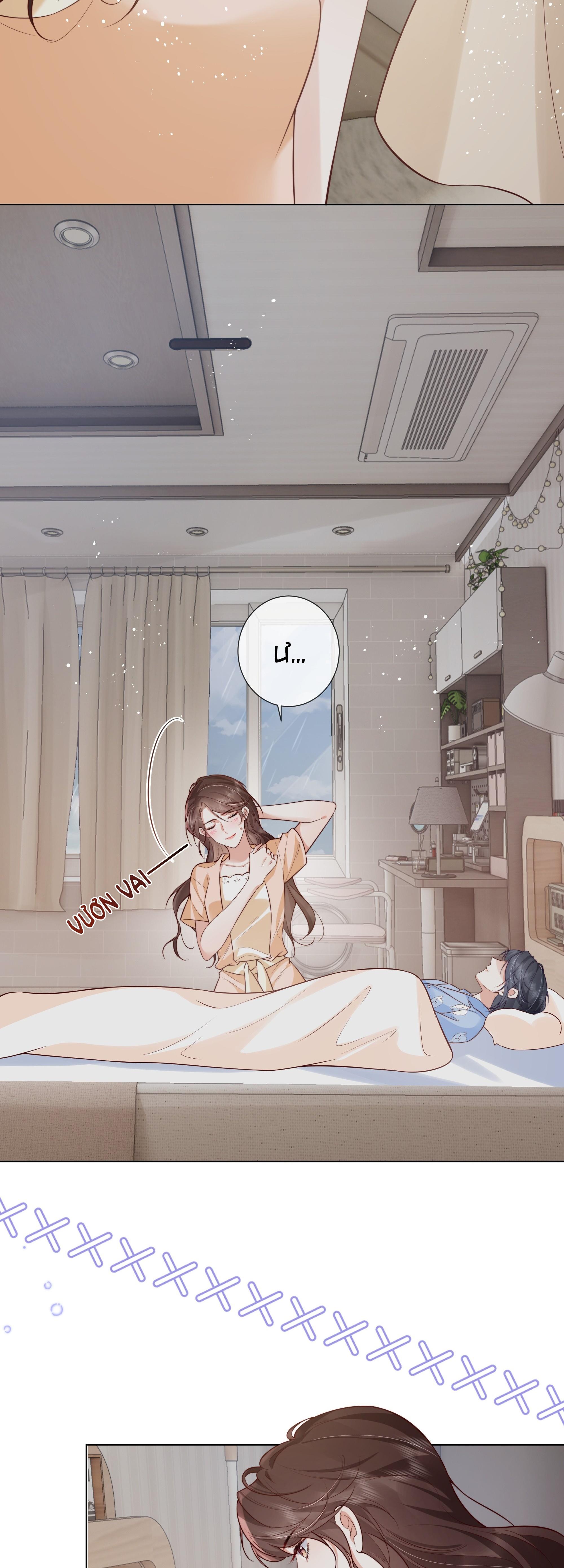 Dư Sinh Vi Kì: Chapter 12