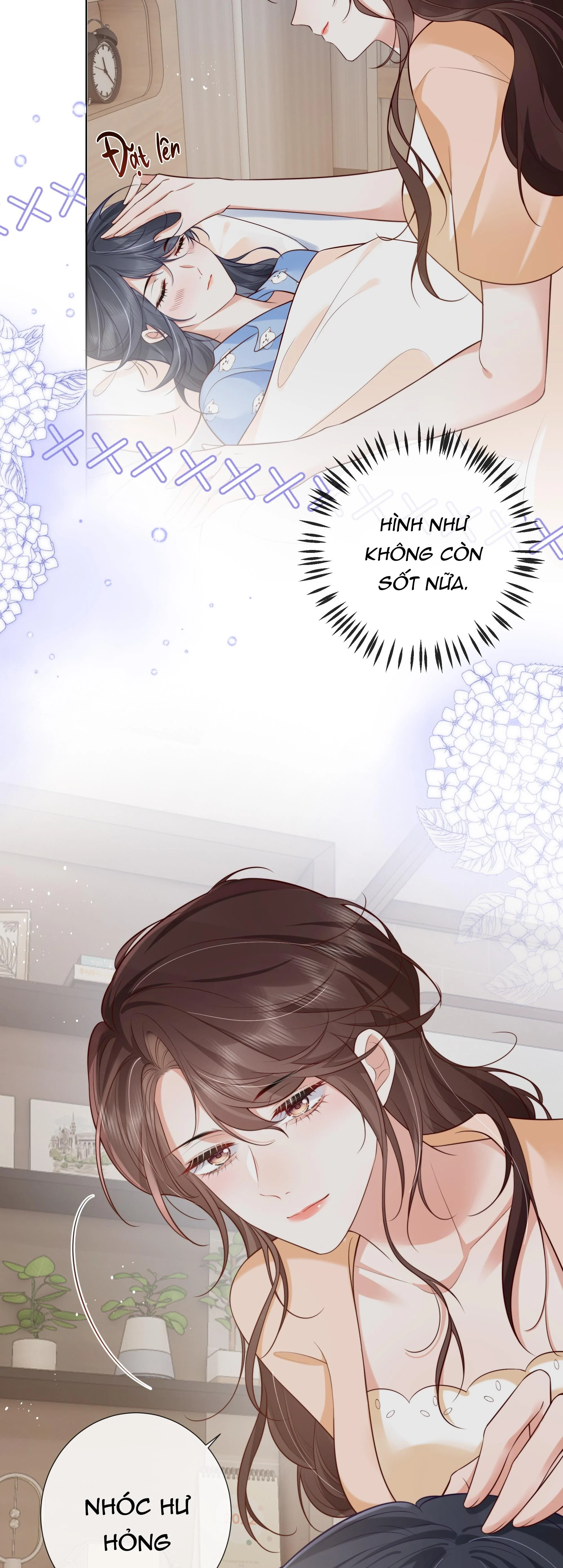 Dư Sinh Vi Kì: Chapter 12