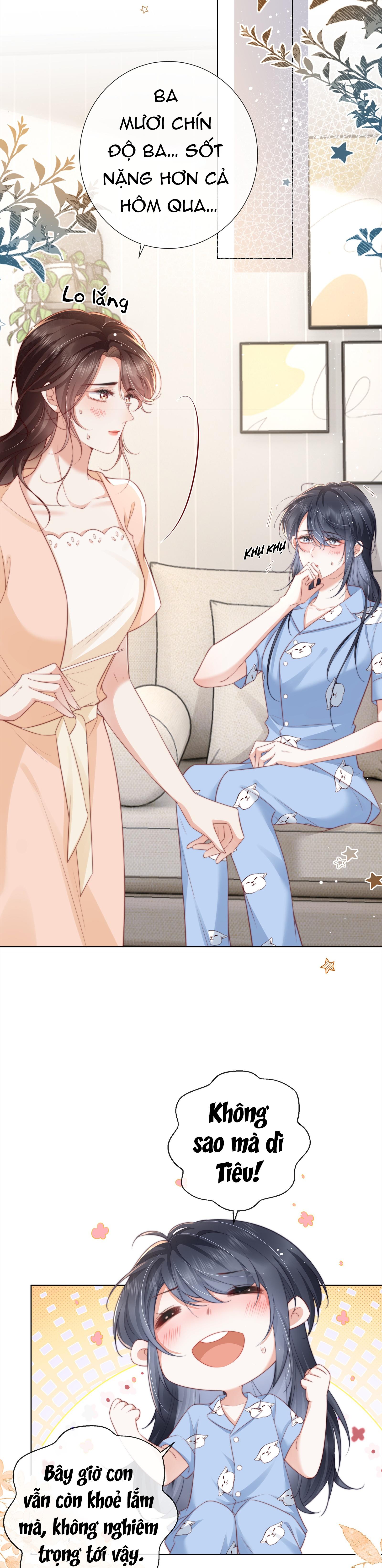 Dư Sinh Vi Kì: Chapter 13