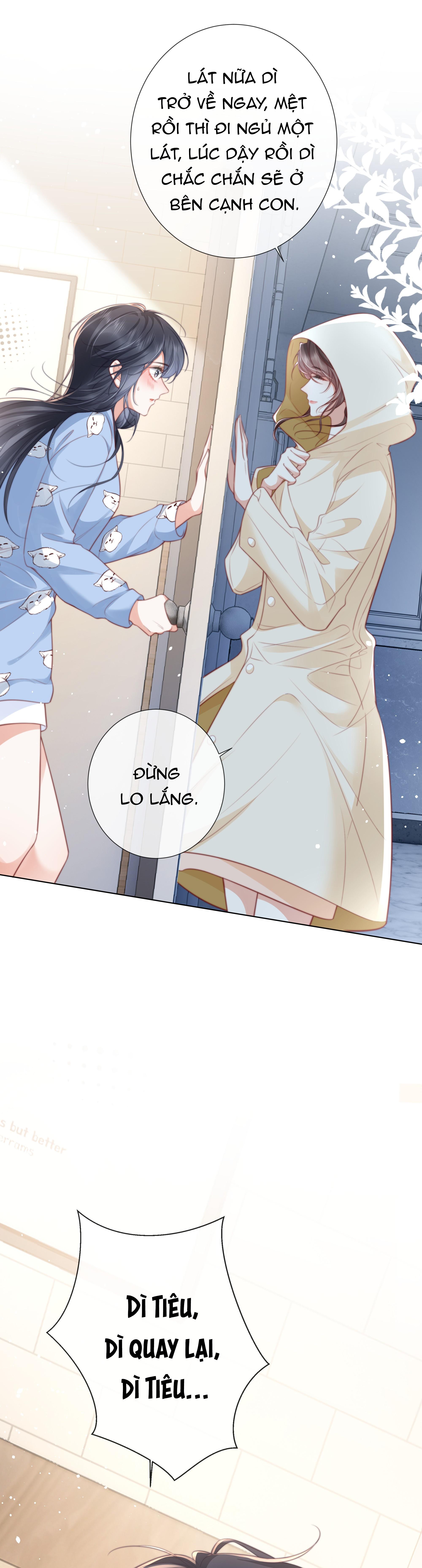 Dư Sinh Vi Kì: Chapter 13