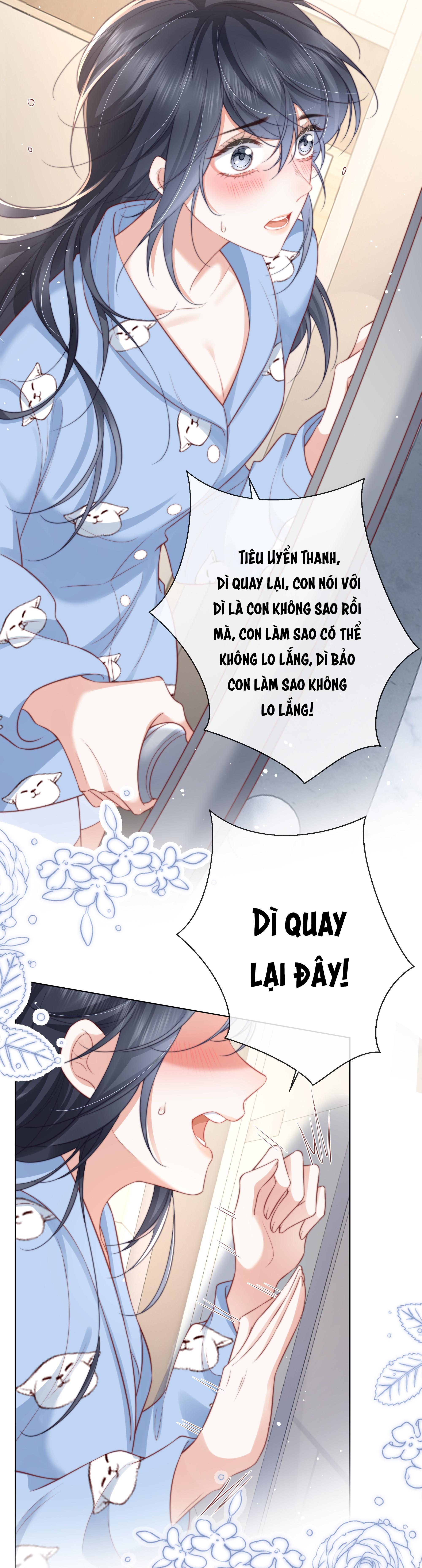 Dư Sinh Vi Kì: Chapter 13