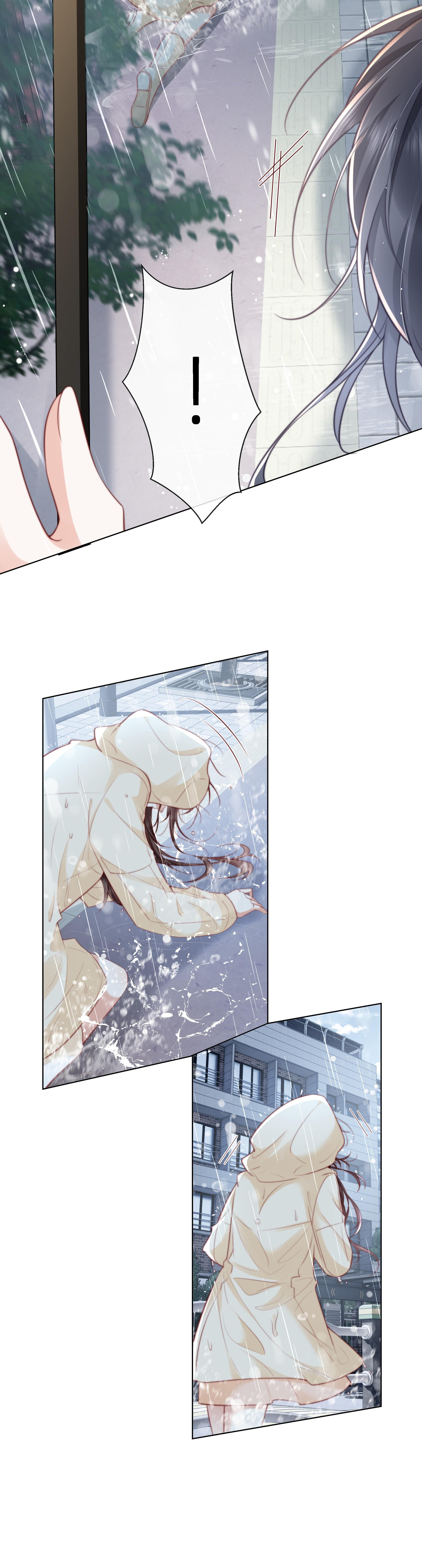 Dư Sinh Vi Kì: Chapter 13