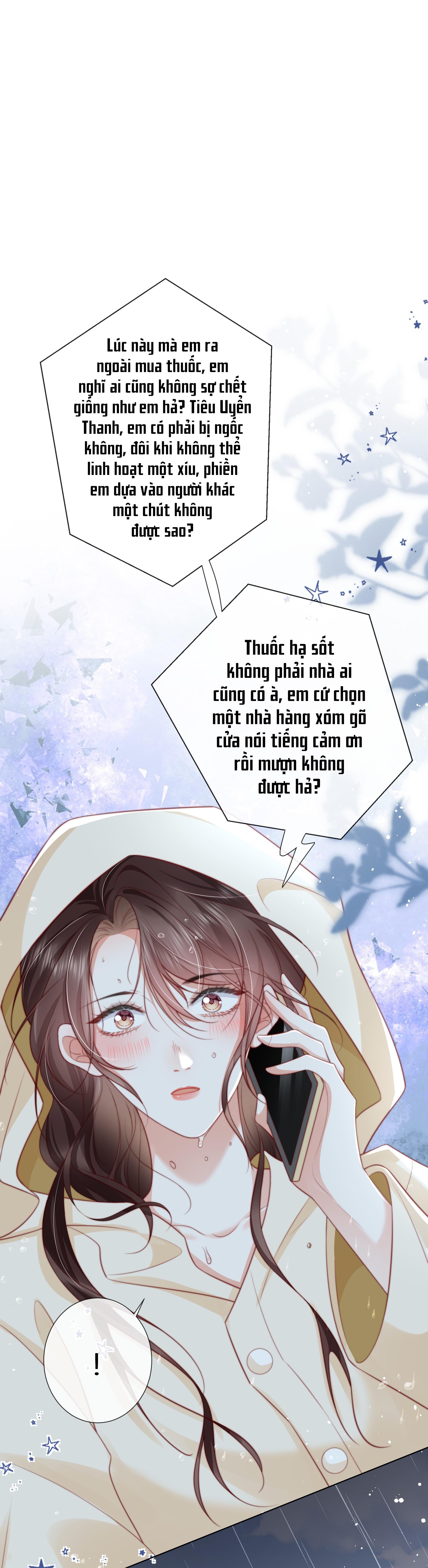Dư Sinh Vi Kì: Chapter 13