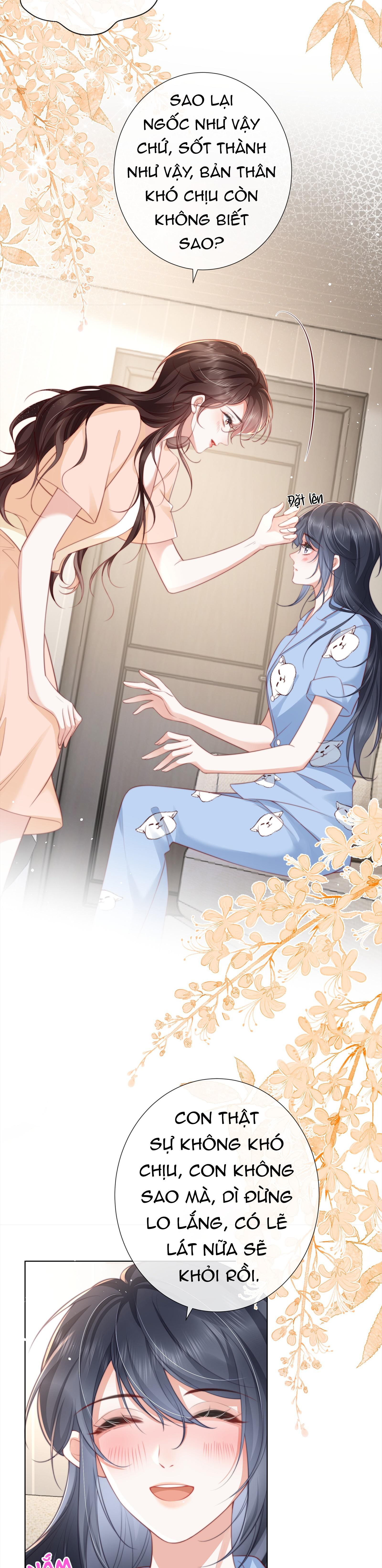 Dư Sinh Vi Kì: Chapter 13