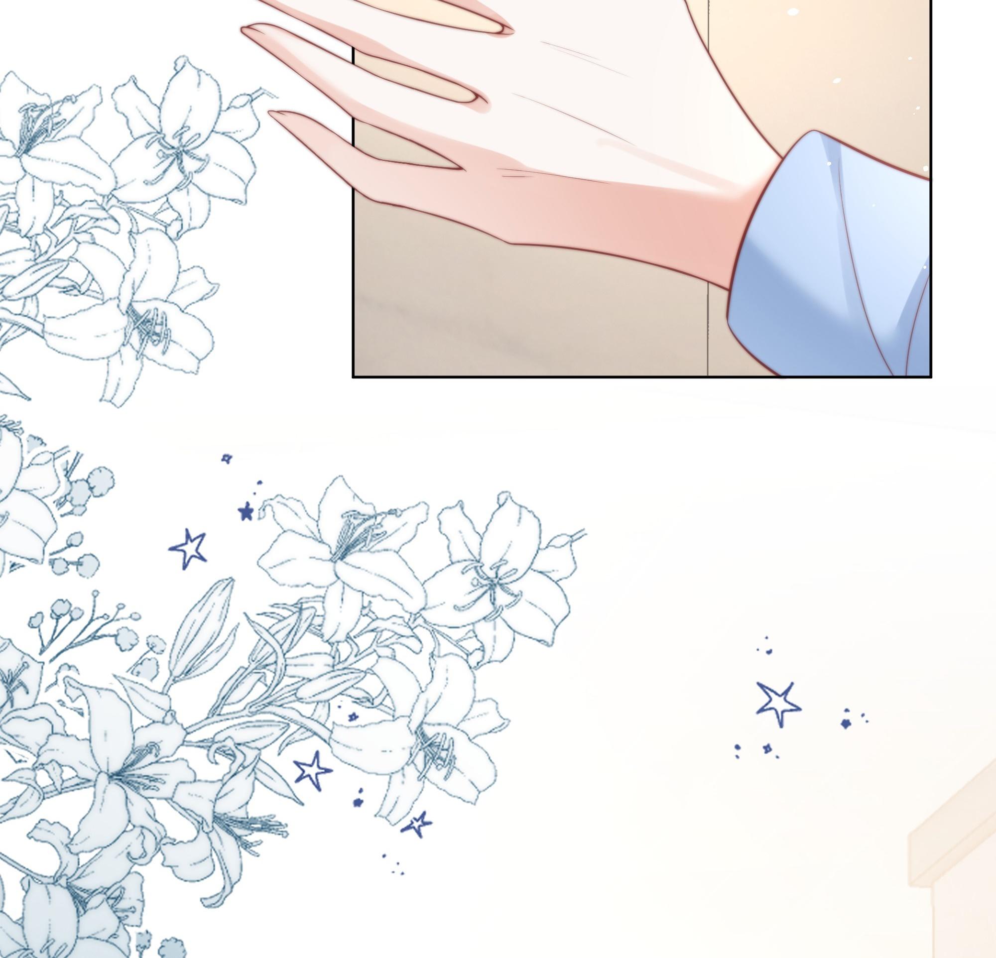 Dư Sinh Vi Kì: Chapter 13