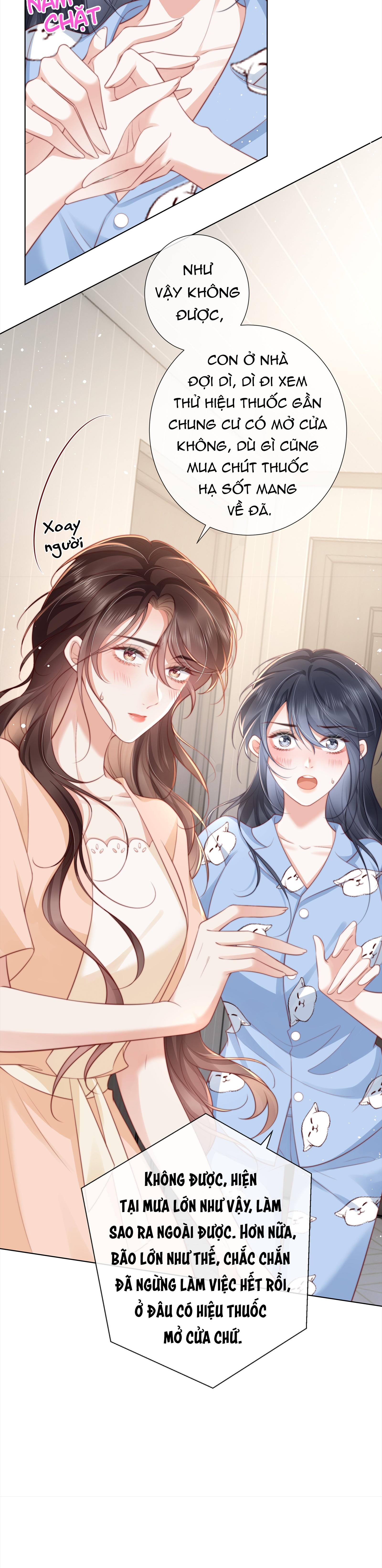 Dư Sinh Vi Kì: Chapter 13