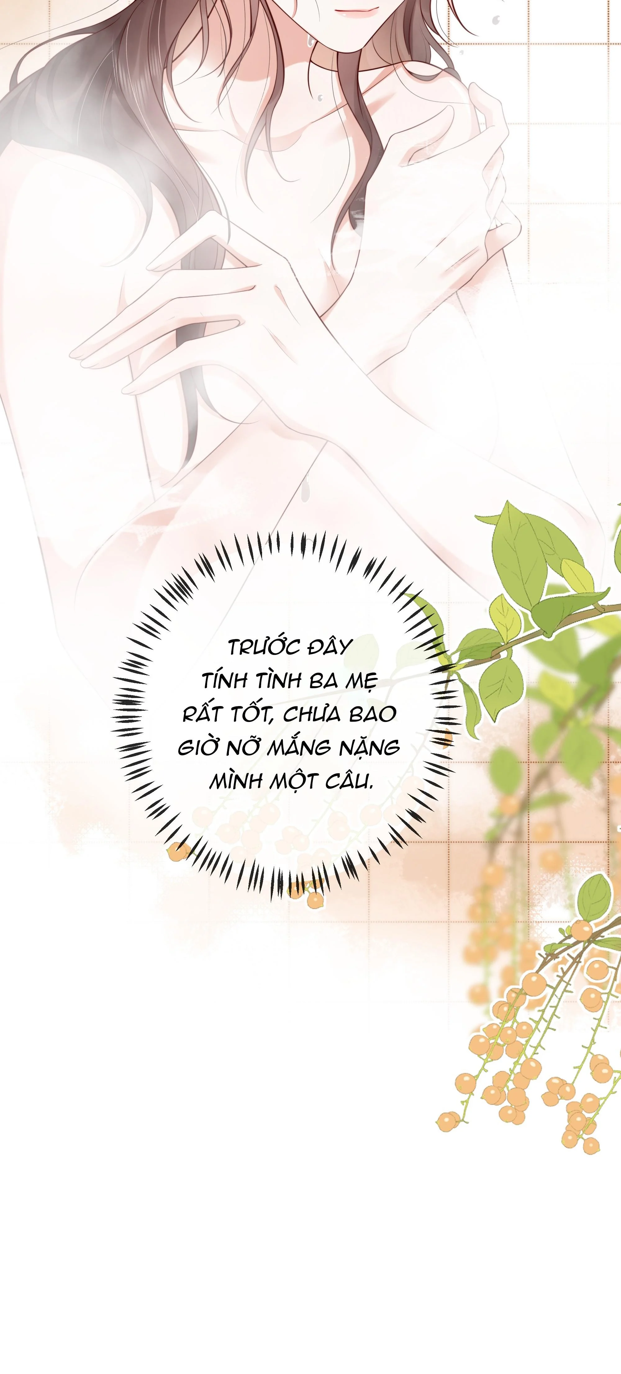 Dư Sinh Vi Kì: Chapter 14