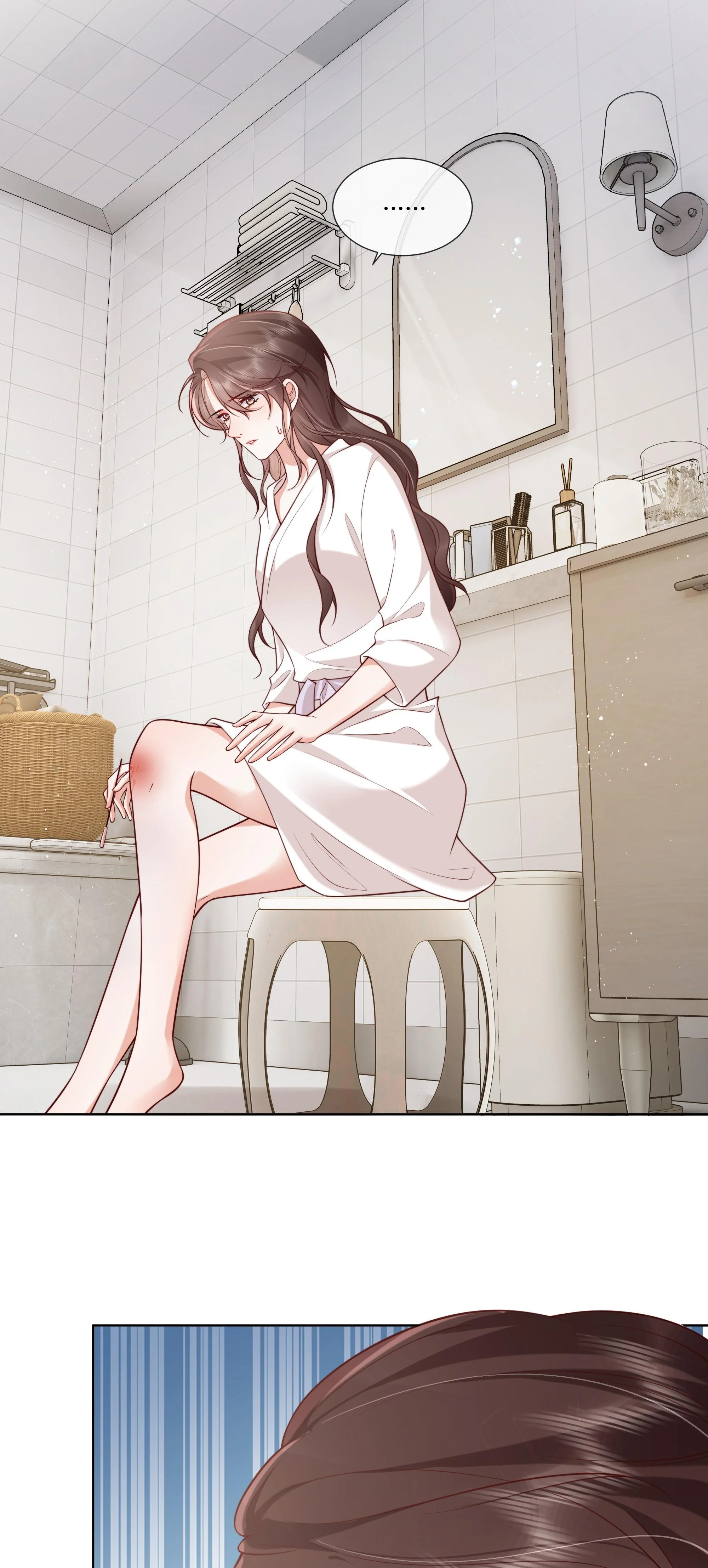 Dư Sinh Vi Kì: Chapter 14