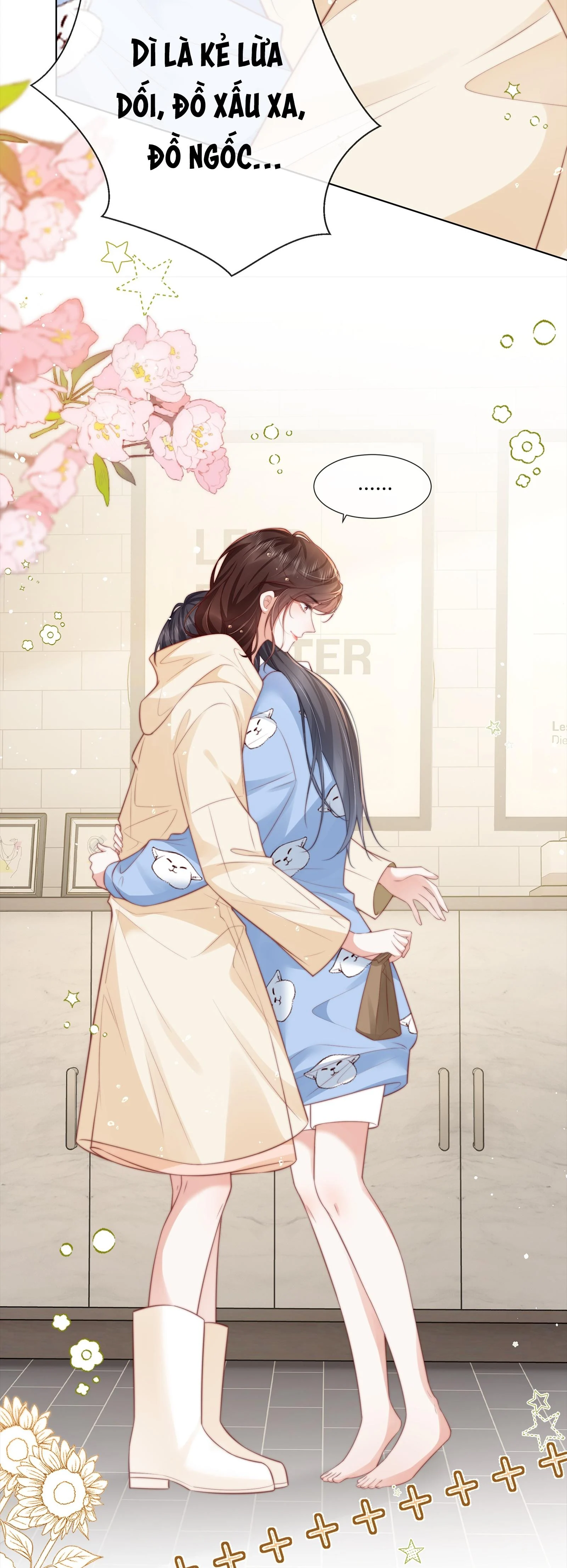 Dư Sinh Vi Kì: Chapter 14