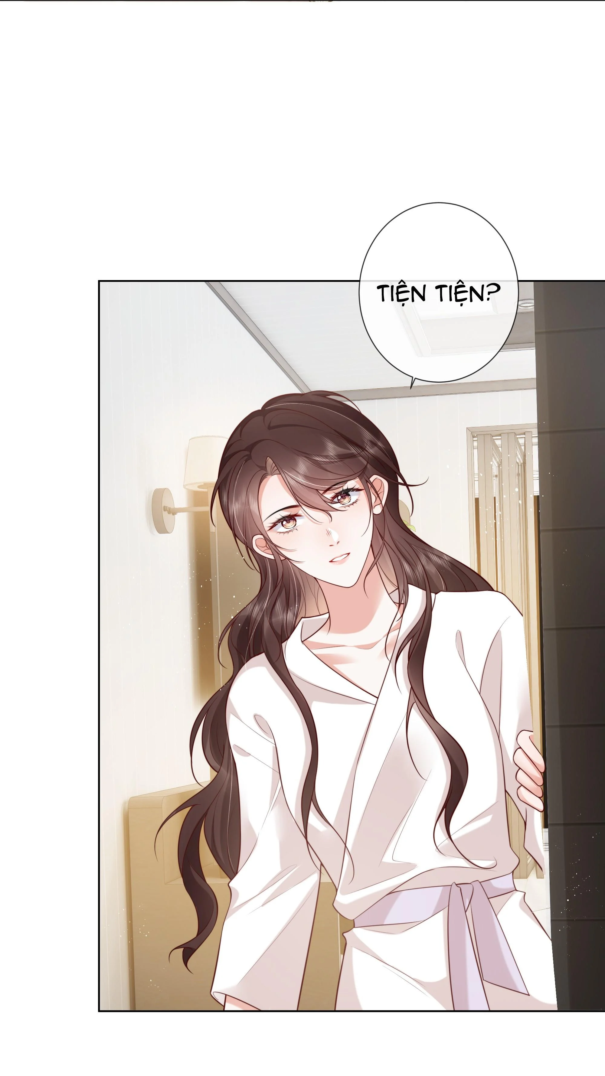 Dư Sinh Vi Kì: Chapter 14