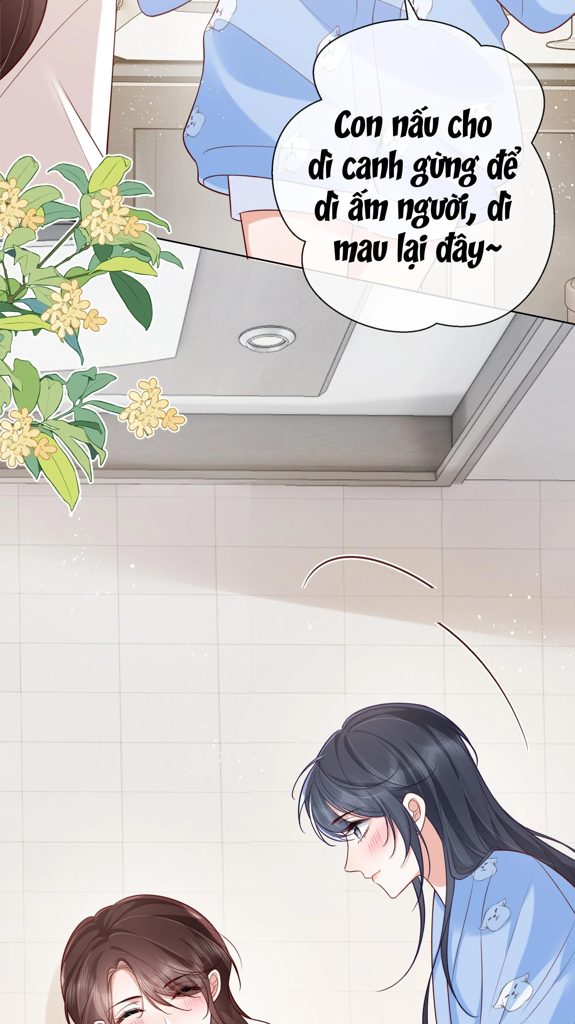 Dư Sinh Vi Kì: Chapter 14