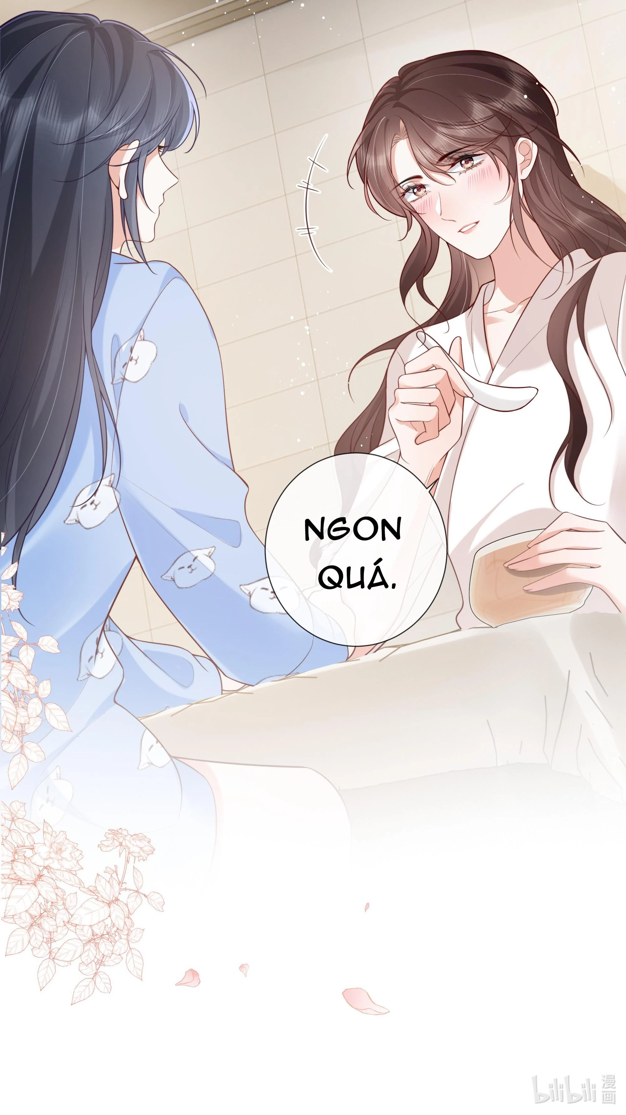 Dư Sinh Vi Kì: Chapter 14
