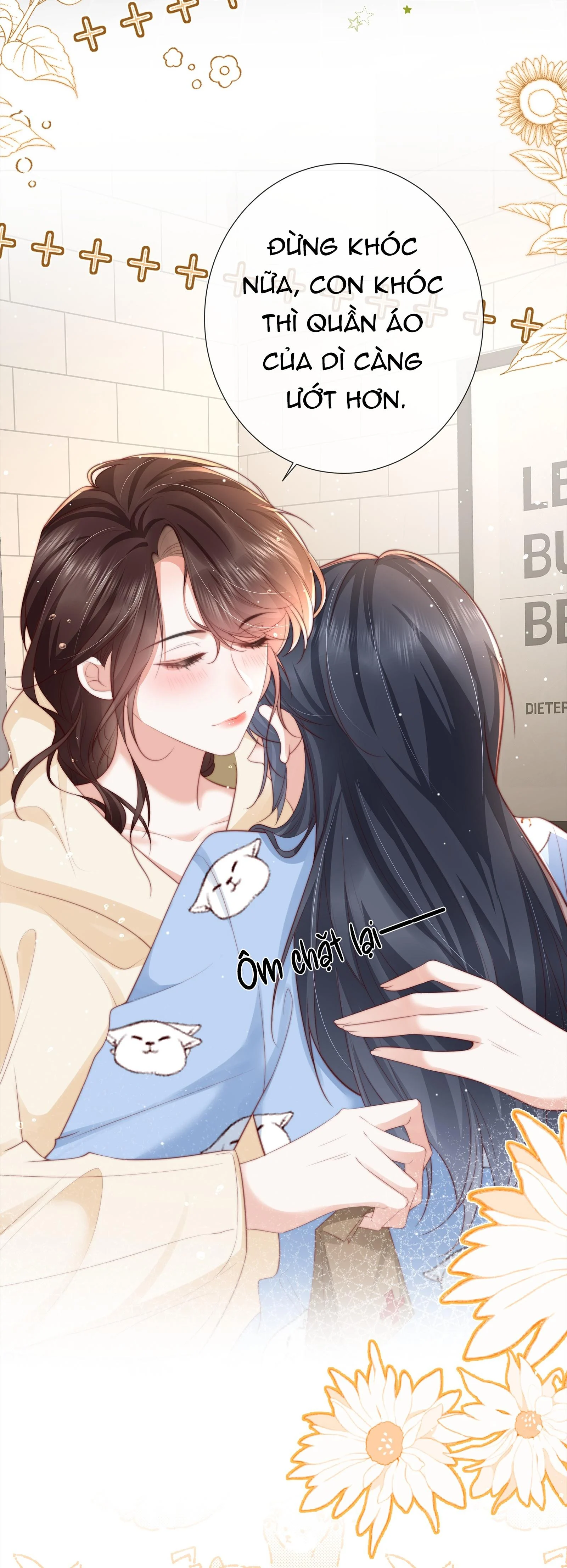 Dư Sinh Vi Kì: Chapter 14