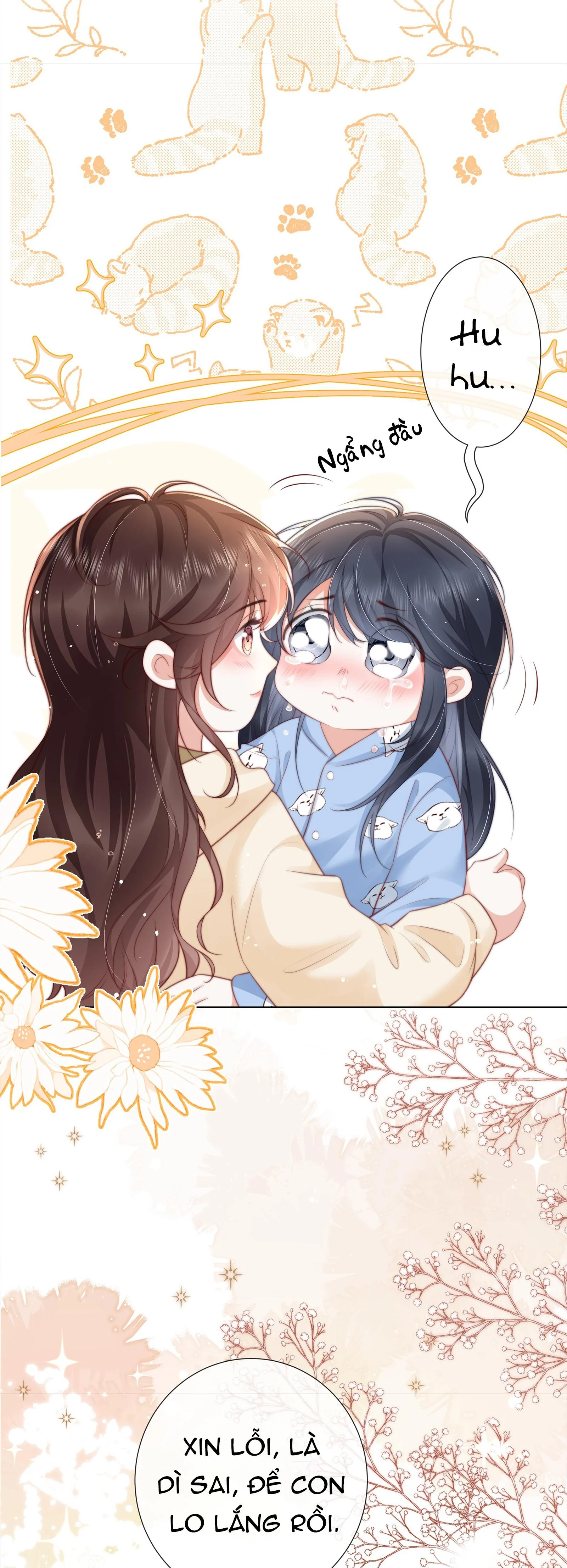 Dư Sinh Vi Kì: Chapter 14