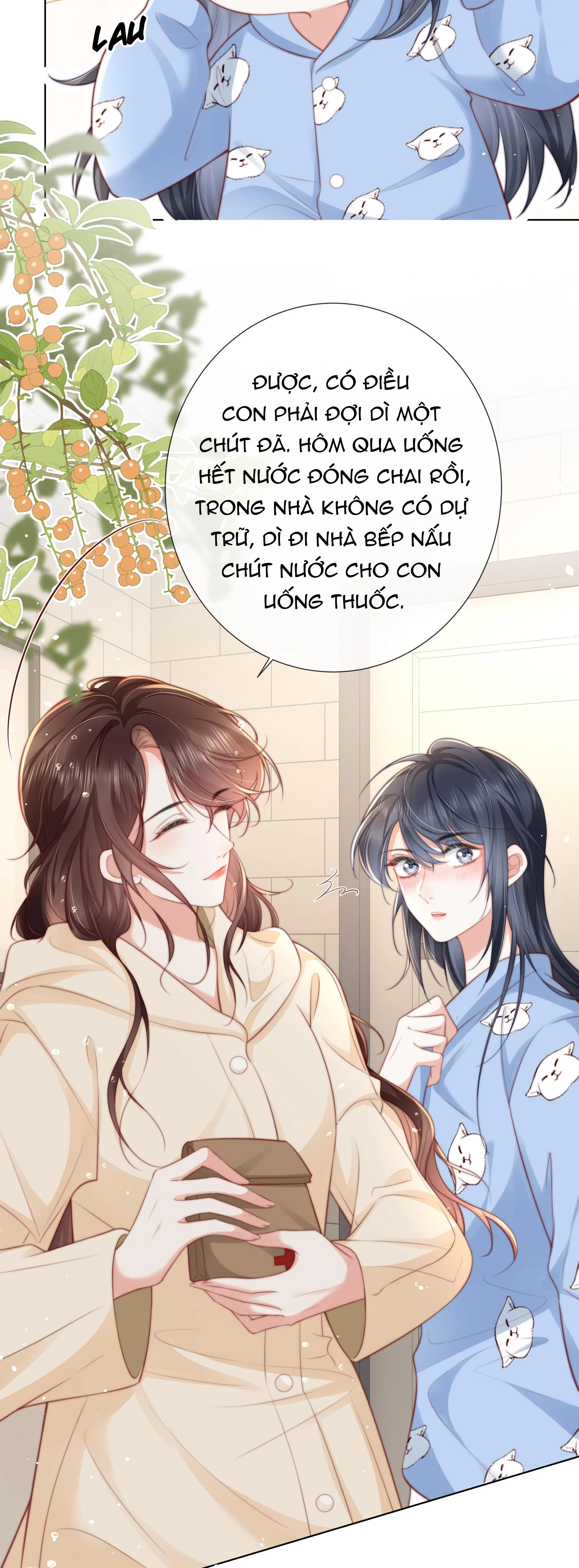 Dư Sinh Vi Kì: Chapter 14