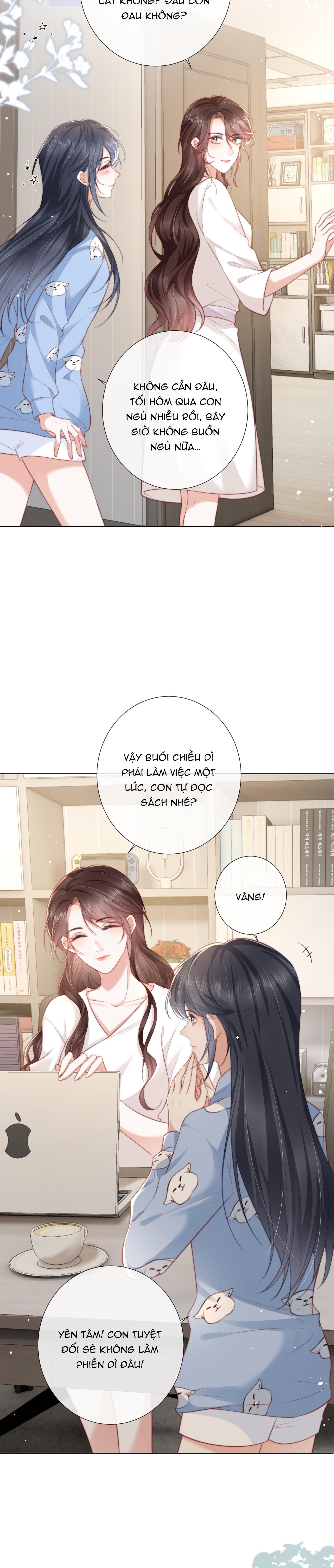 Dư Sinh Vi Kì: Chapter 15