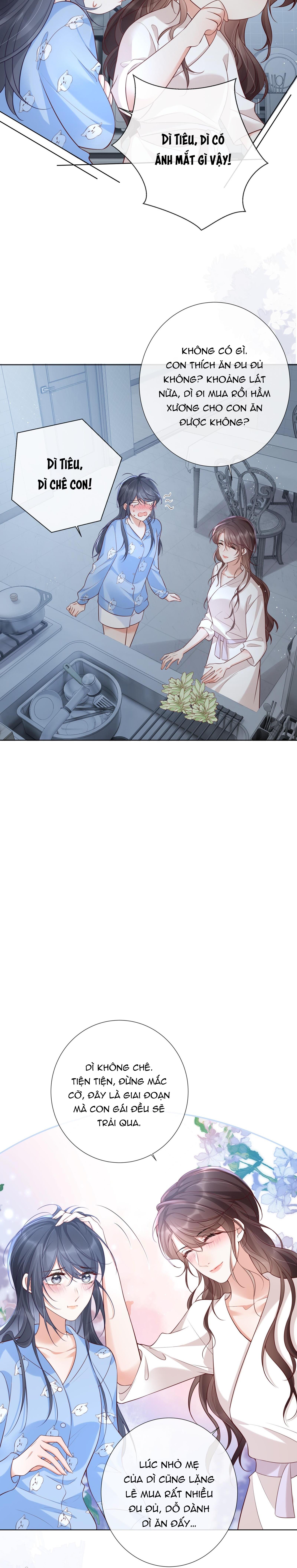Dư Sinh Vi Kì: Chapter 15