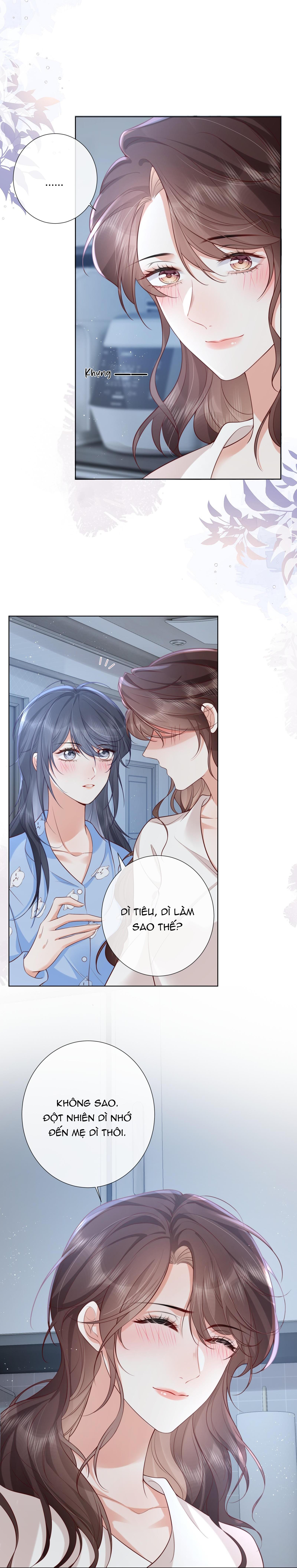 Dư Sinh Vi Kì: Chapter 15