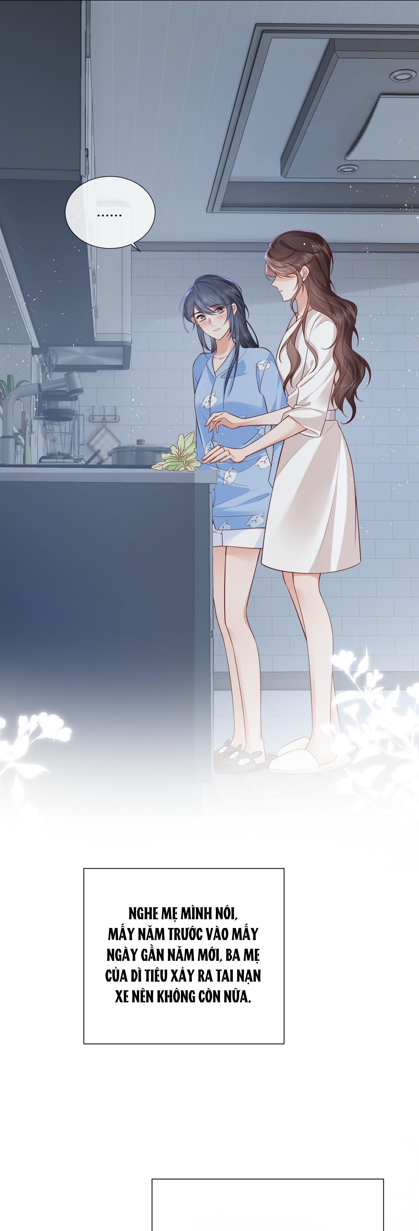 Dư Sinh Vi Kì: Chapter 15
