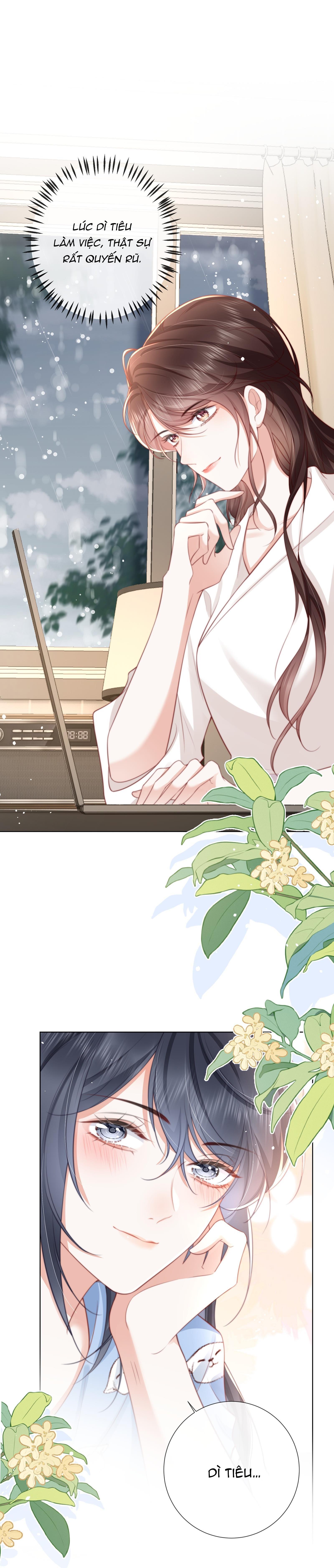 Dư Sinh Vi Kì: Chapter 15