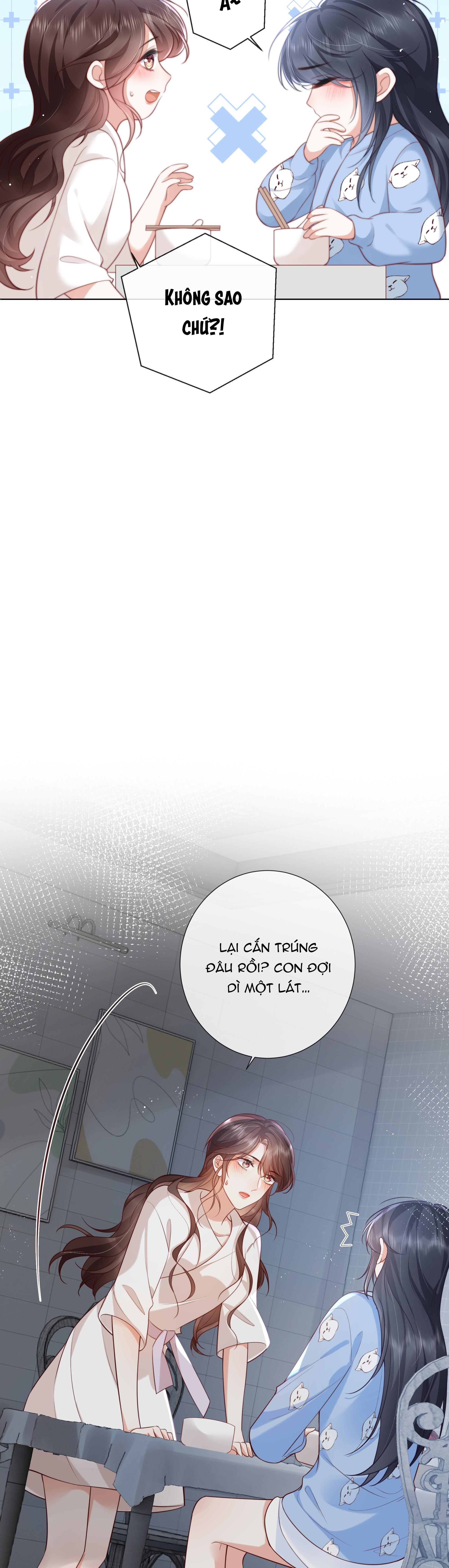 Dư Sinh Vi Kì: Chapter 16