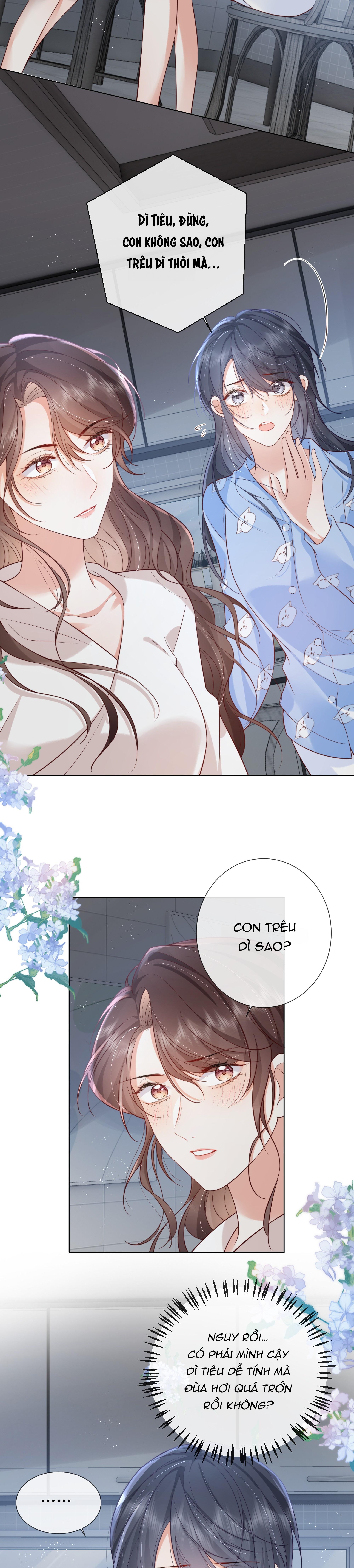 Dư Sinh Vi Kì: Chapter 16