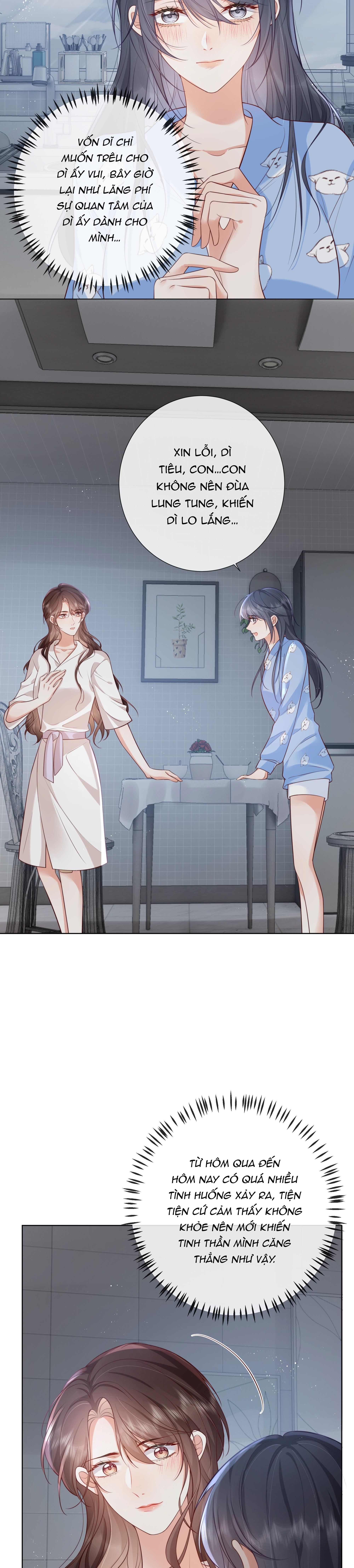 Dư Sinh Vi Kì: Chapter 16
