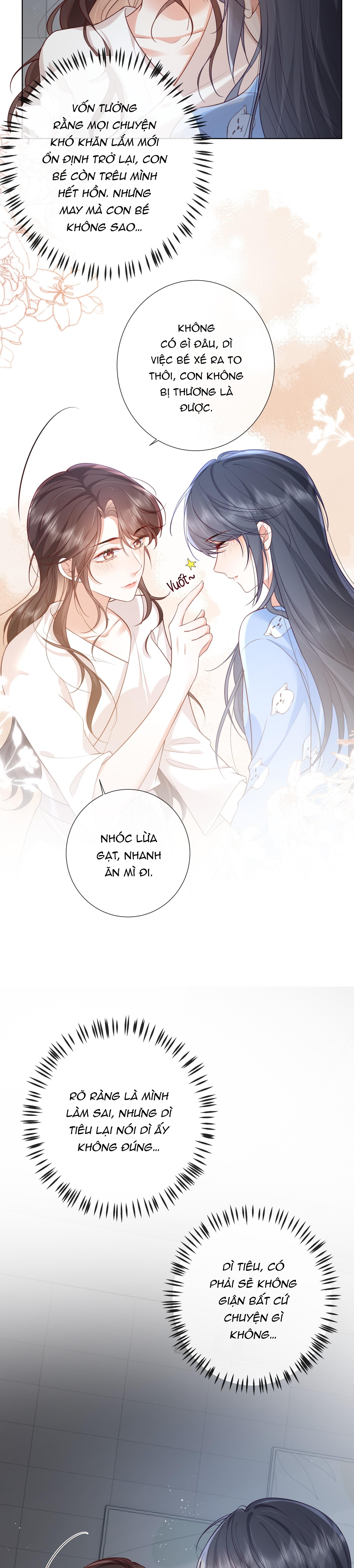 Dư Sinh Vi Kì: Chapter 16