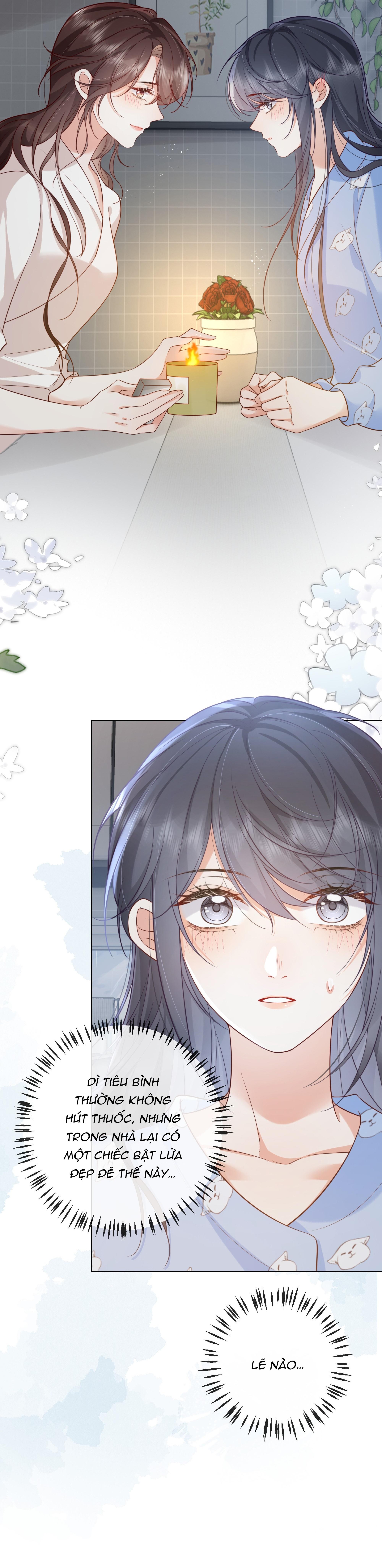 Dư Sinh Vi Kì: Chapter 16