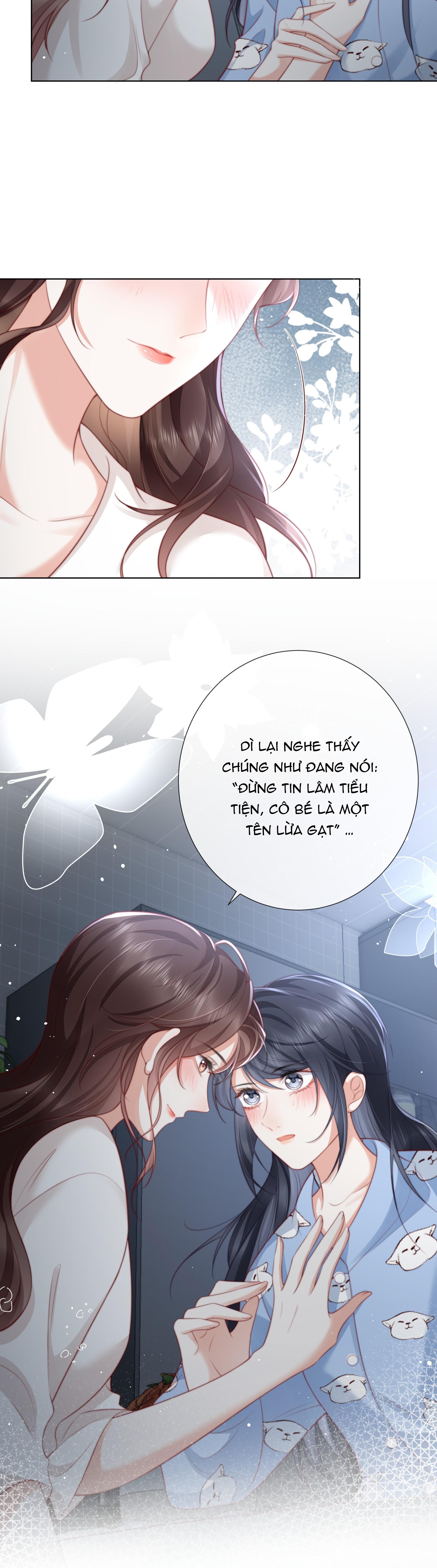 Dư Sinh Vi Kì: Chapter 16
