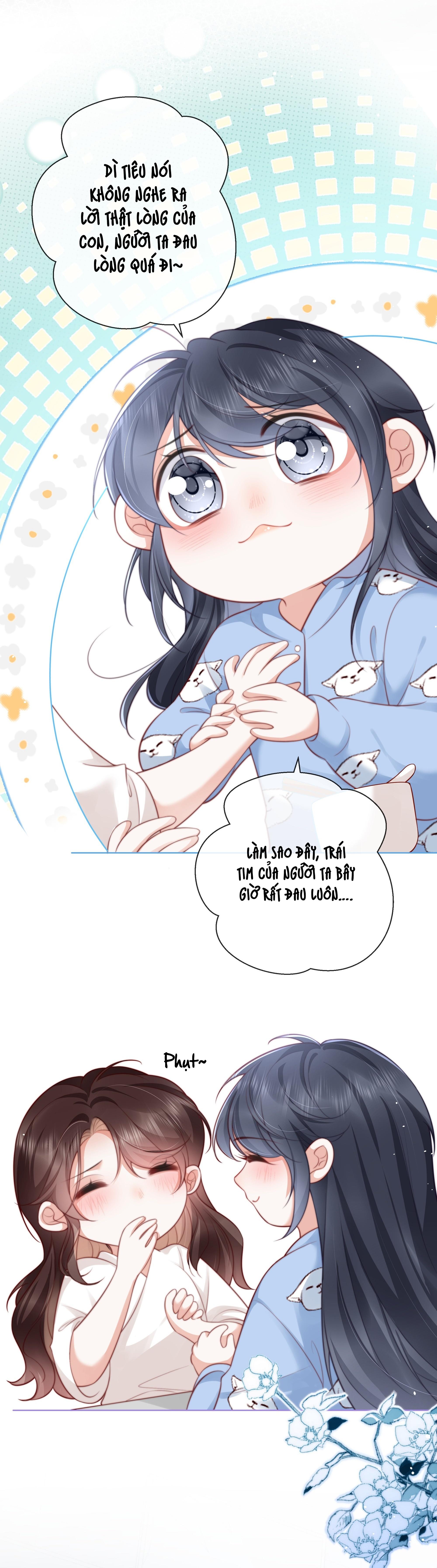 Dư Sinh Vi Kì: Chapter 16