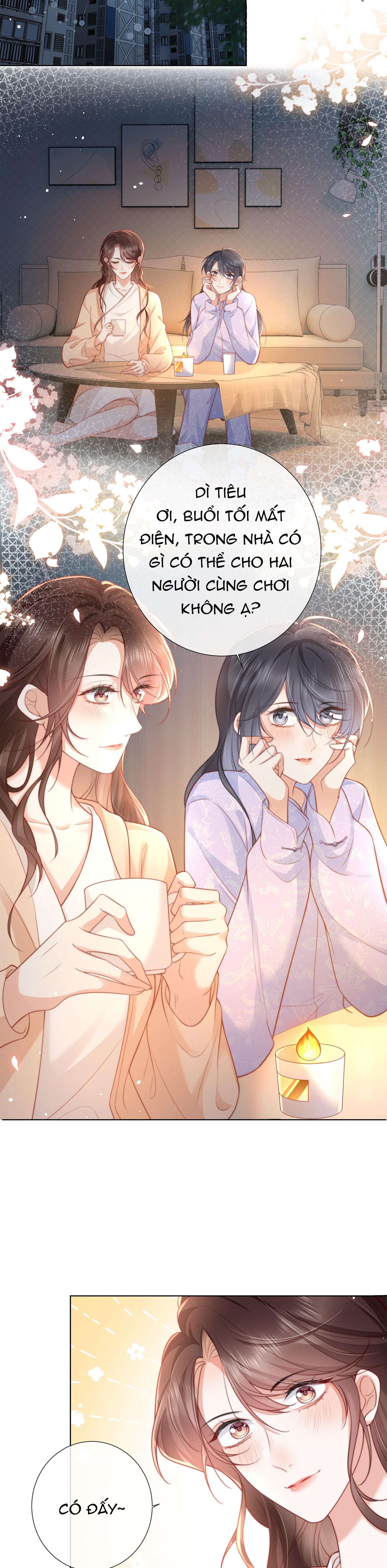 Dư Sinh Vi Kì: Chapter 17