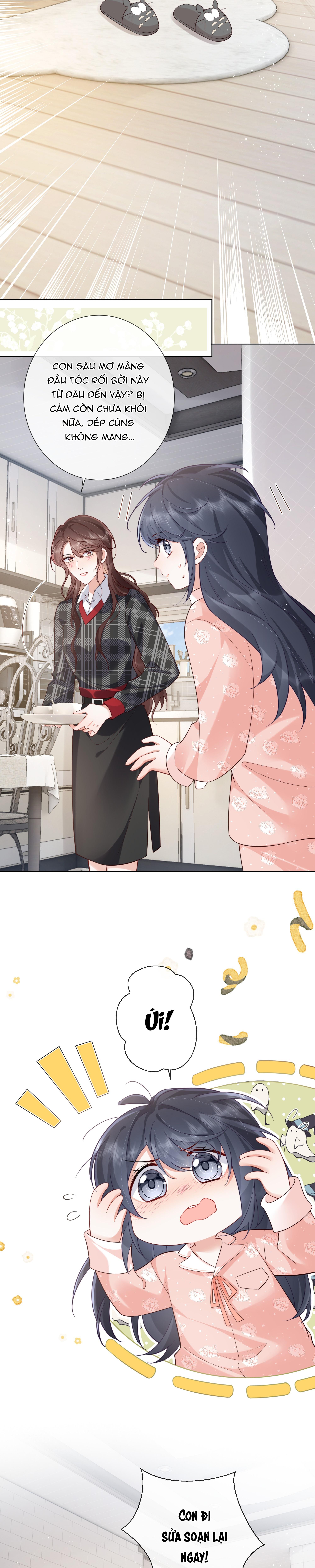 Dư Sinh Vi Kì: Chapter 17
