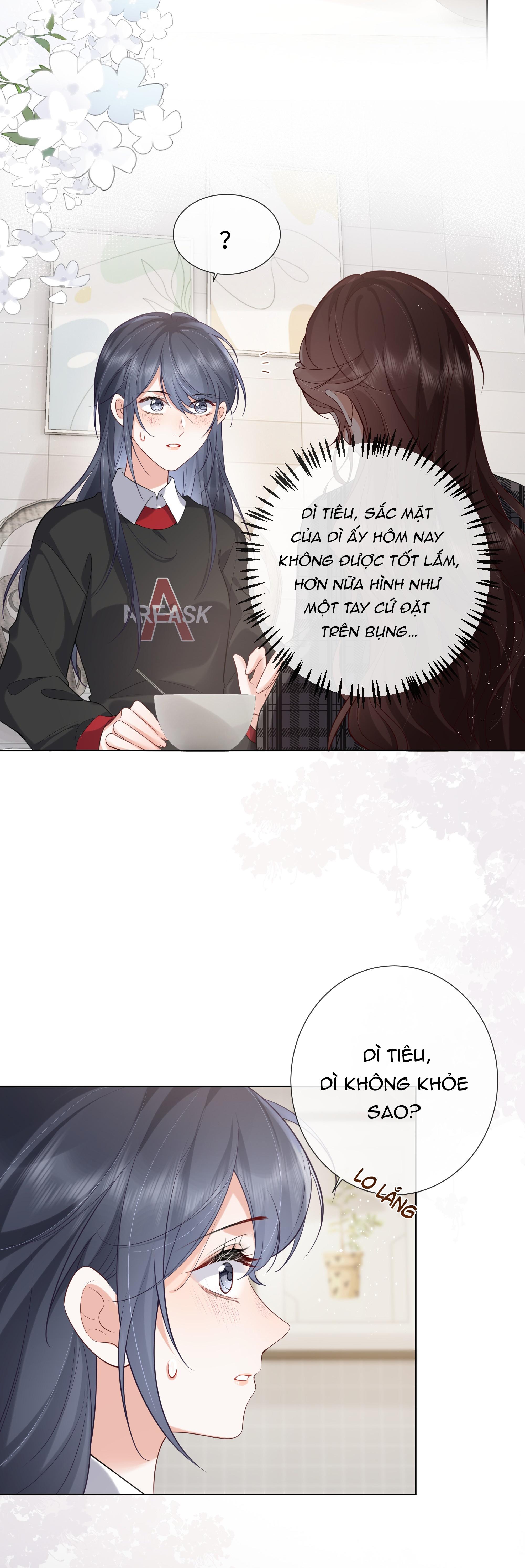 Dư Sinh Vi Kì: Chapter 17