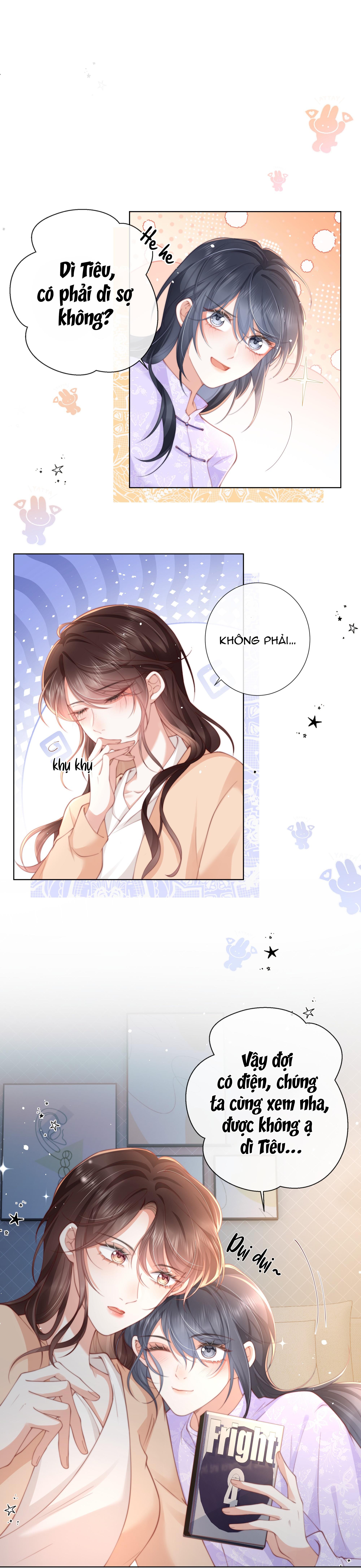 Dư Sinh Vi Kì: Chapter 17