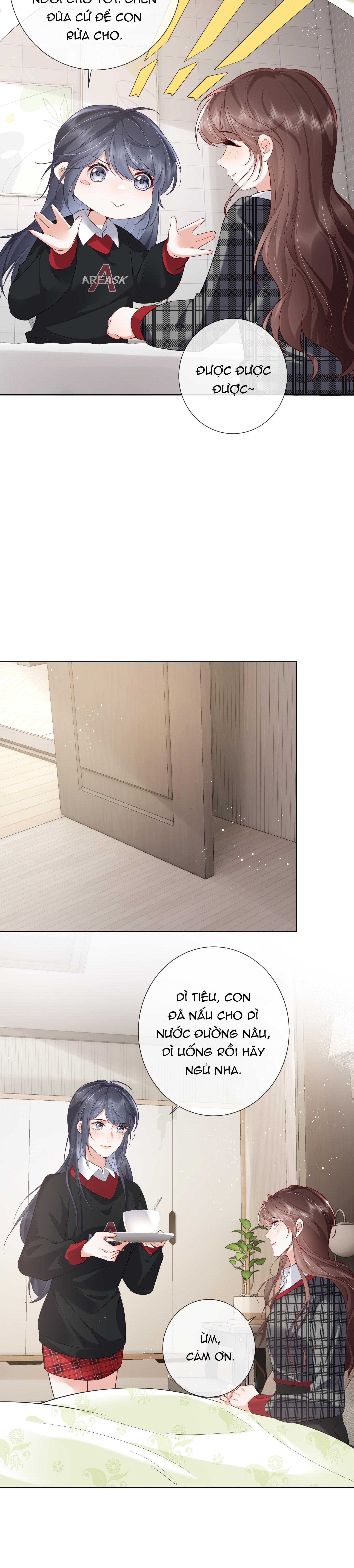 Dư Sinh Vi Kì: Chapter 18