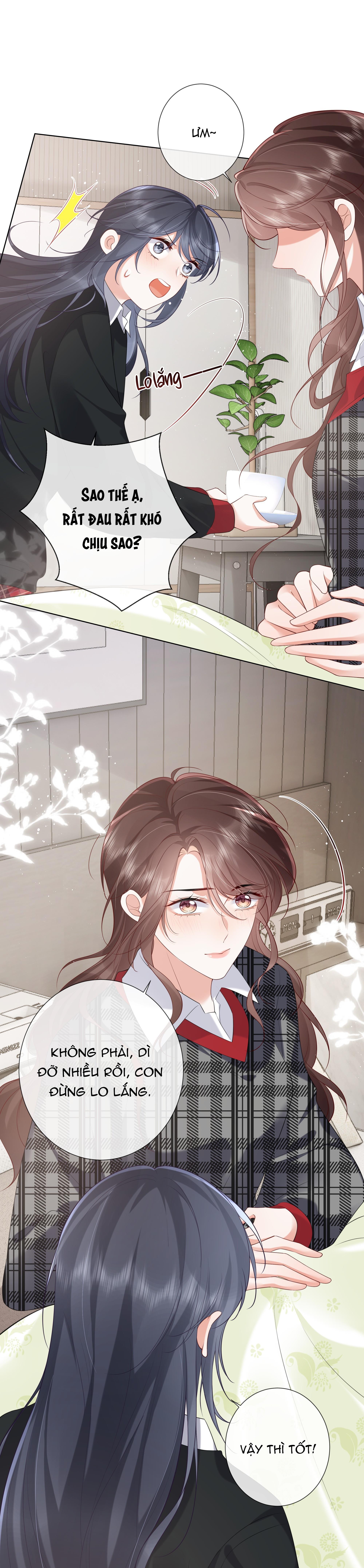 Dư Sinh Vi Kì: Chapter 18