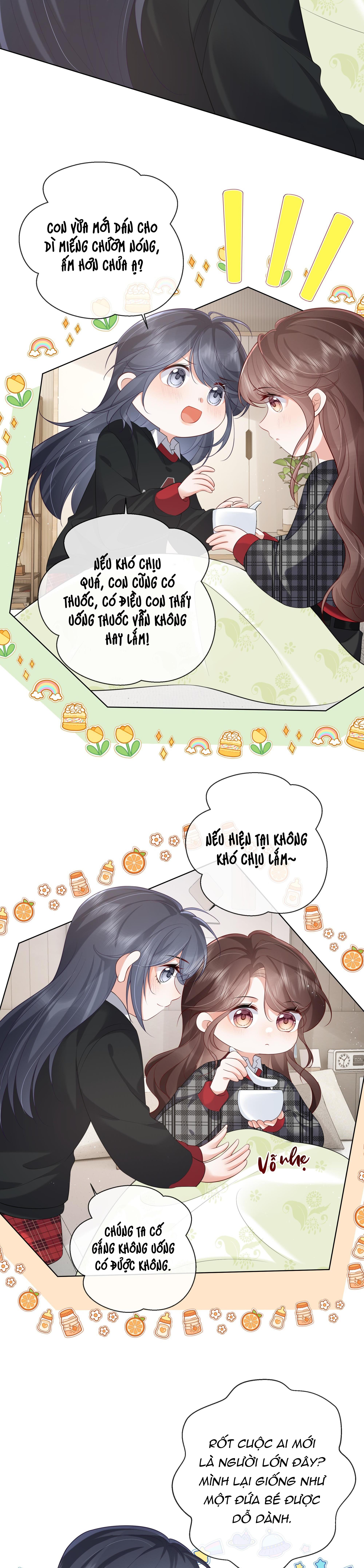 Dư Sinh Vi Kì: Chapter 18